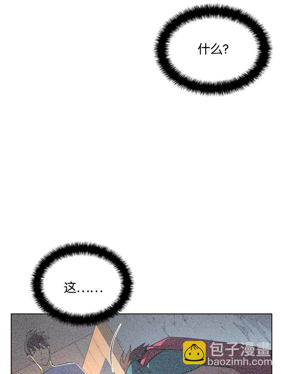 73.jpg