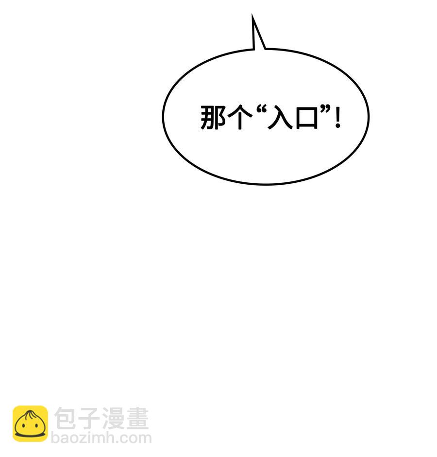 88.jpg