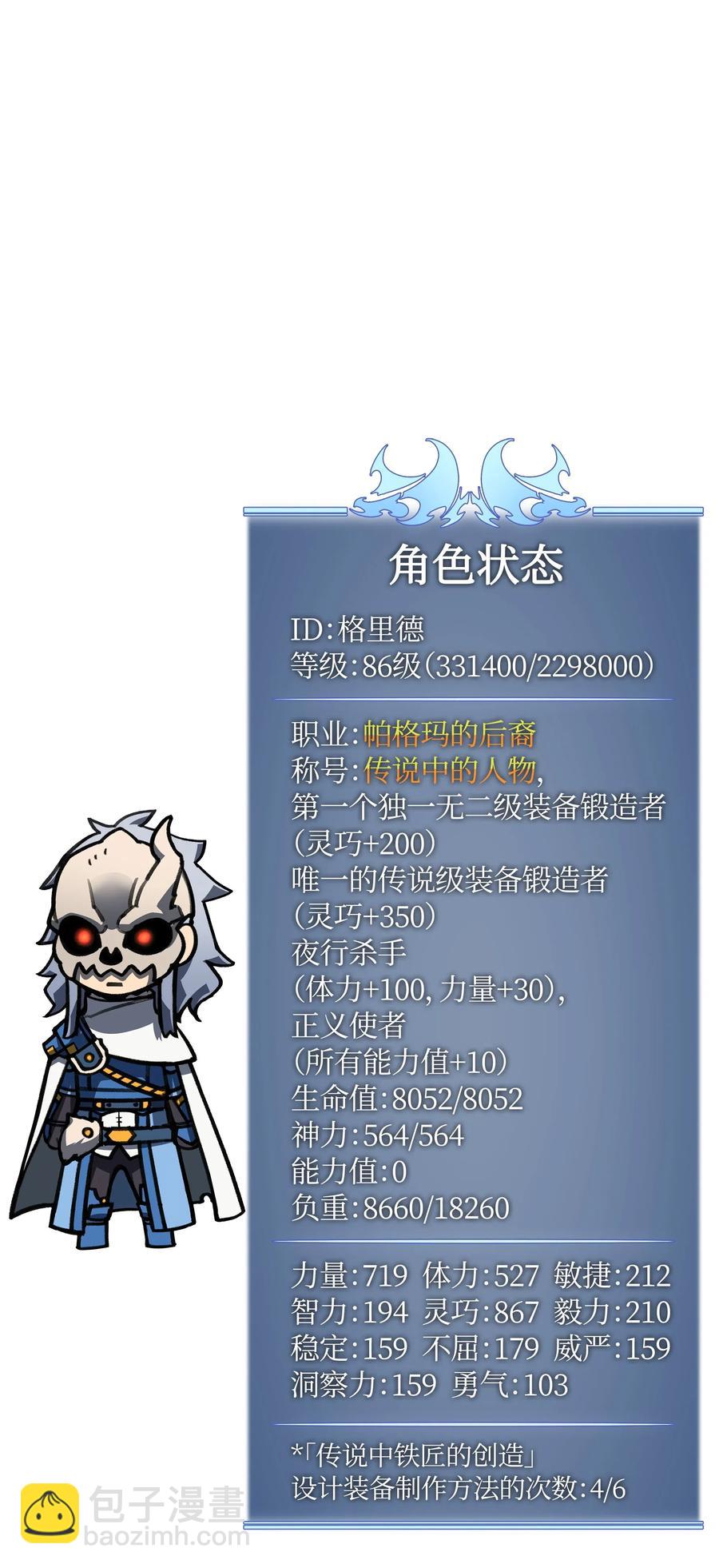 127.jpg