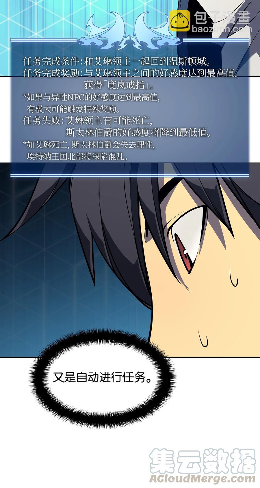 61.jpg