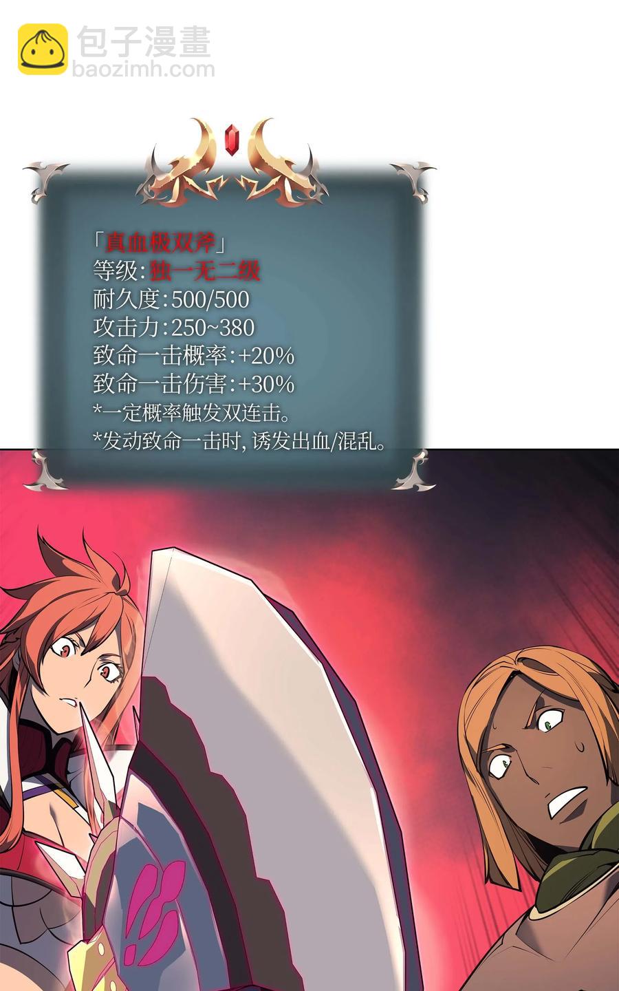 67.jpg