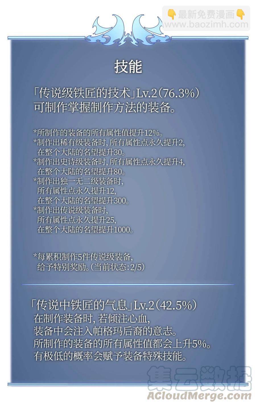 85.jpg
