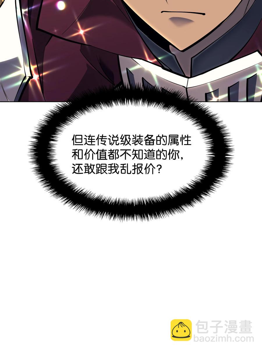 78.jpg