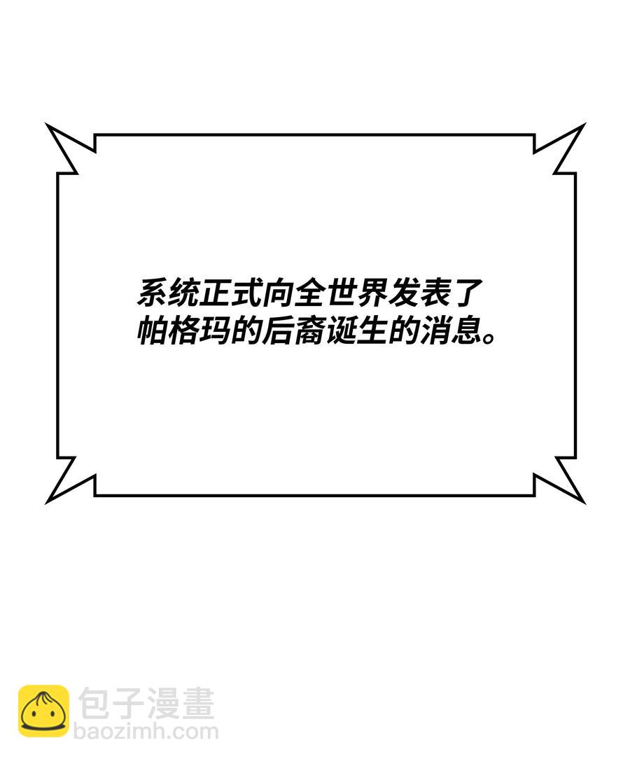 108.jpg