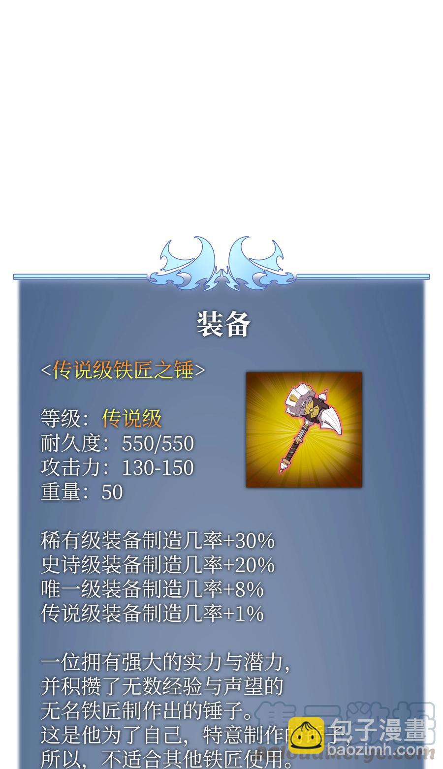 109.jpg