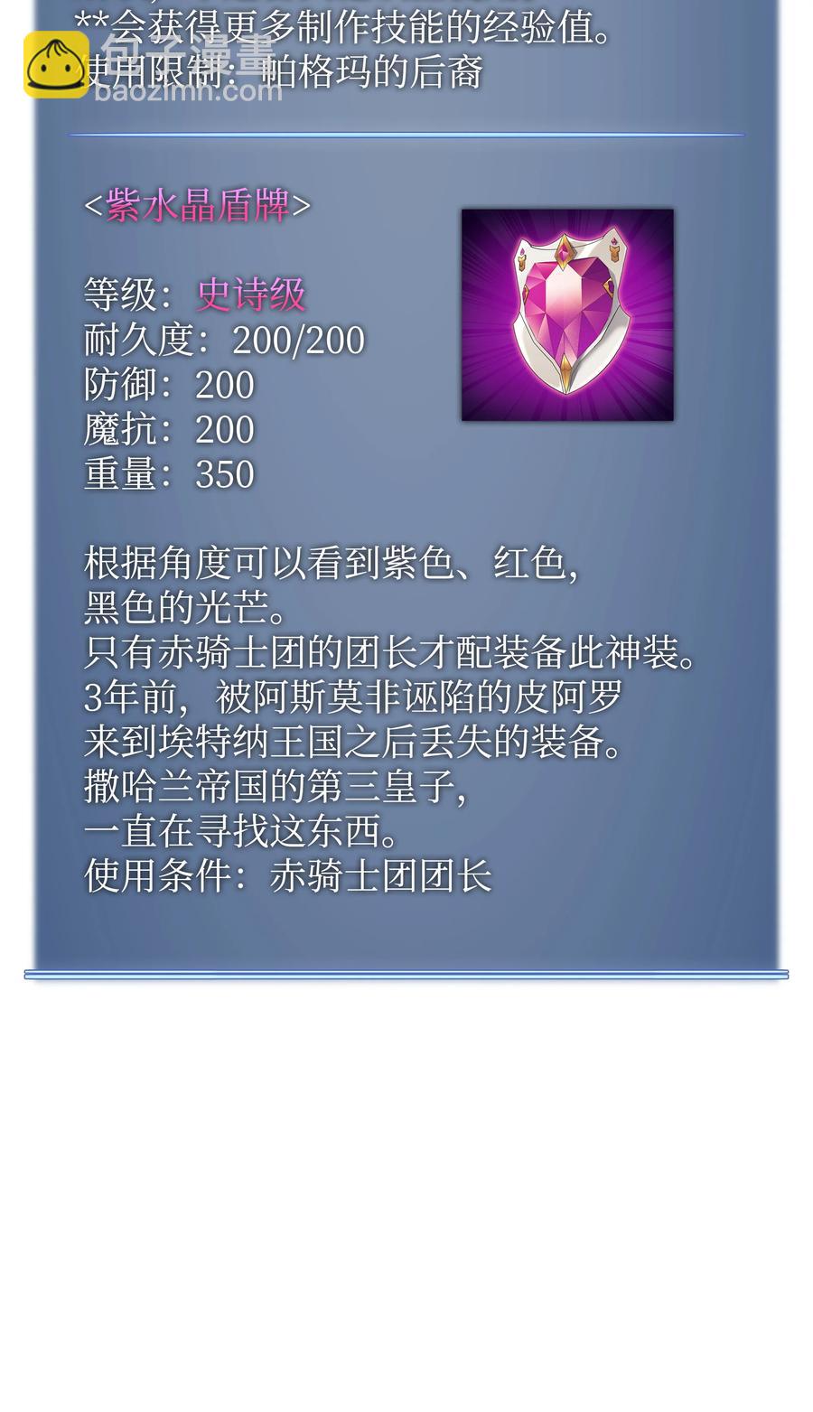 110.jpg