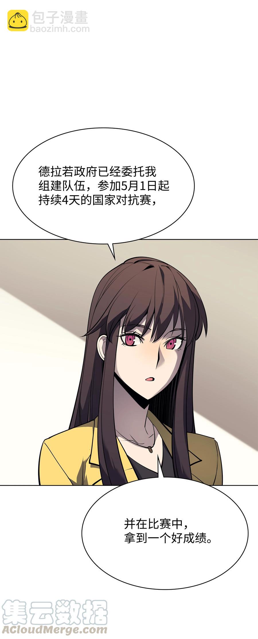49.jpg