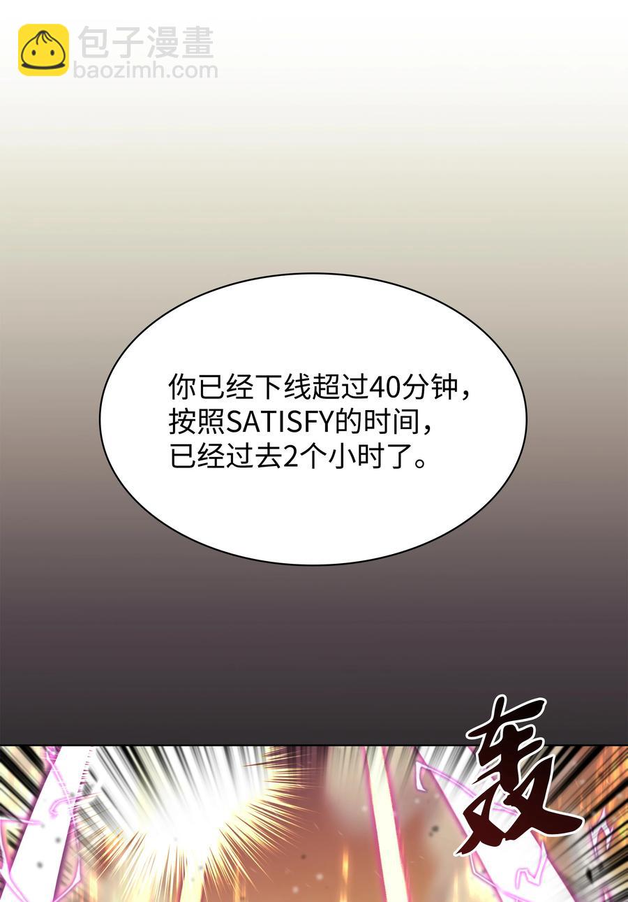 87.jpg