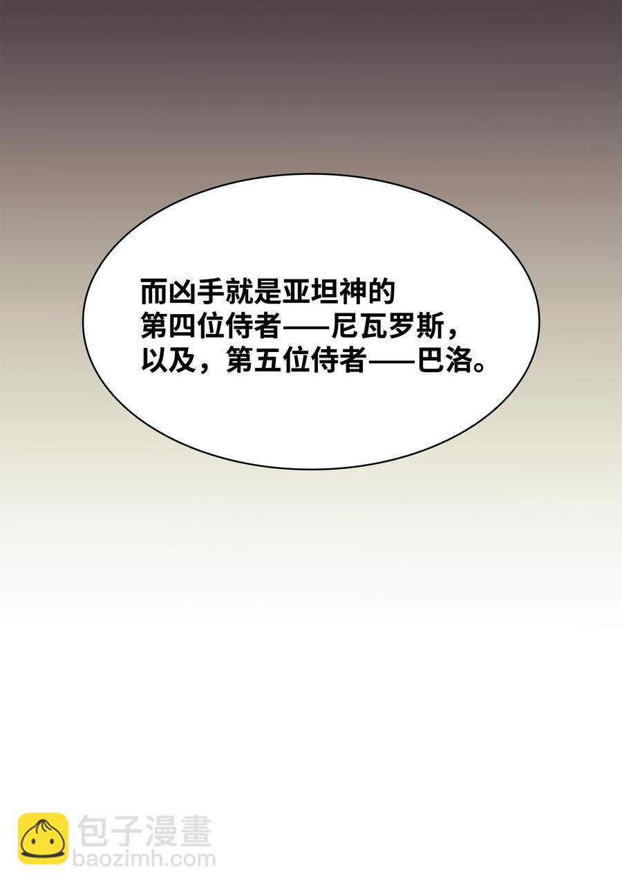 98.jpg