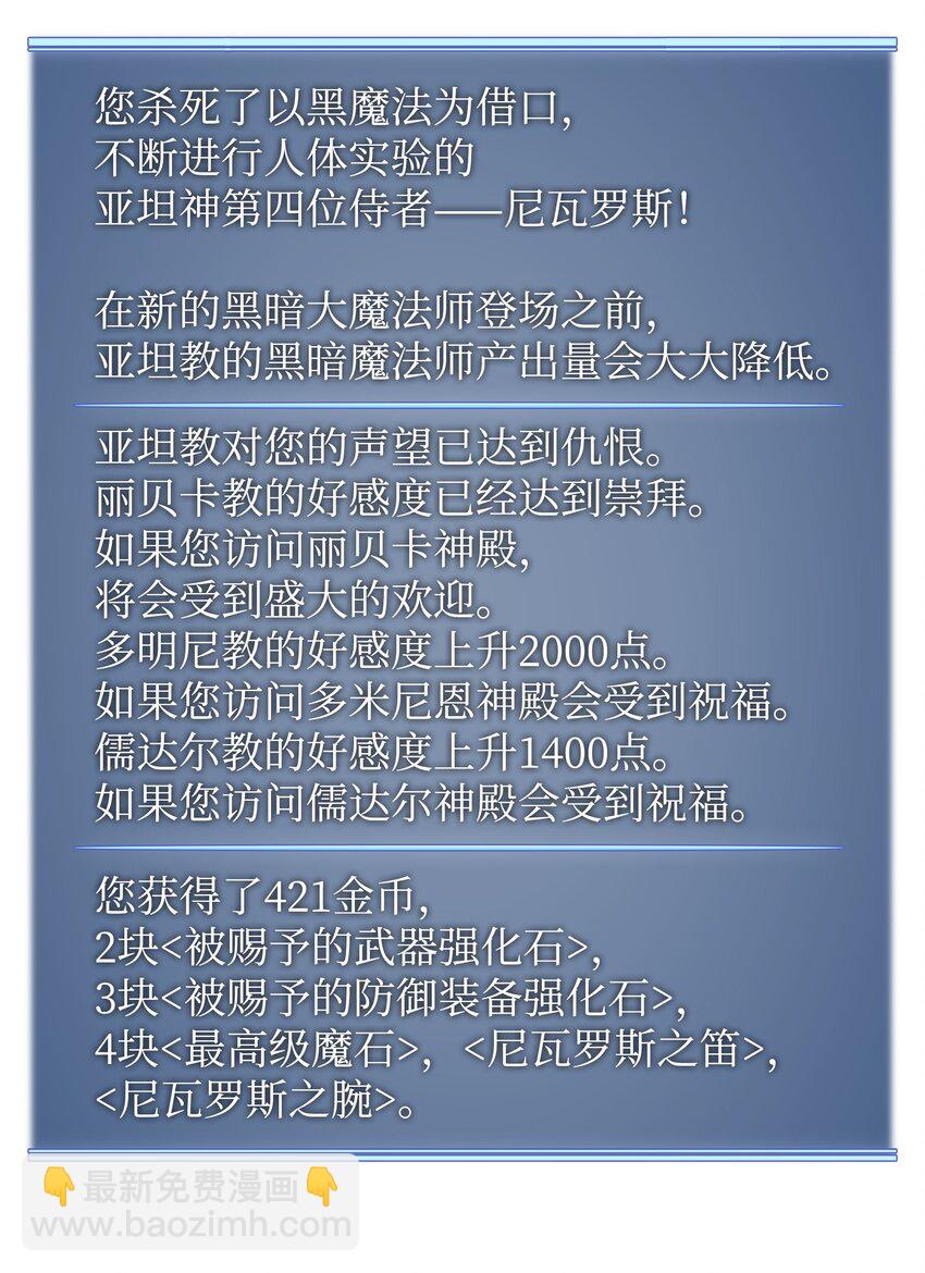 127.jpg