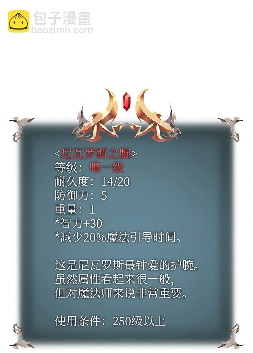 87.jpg