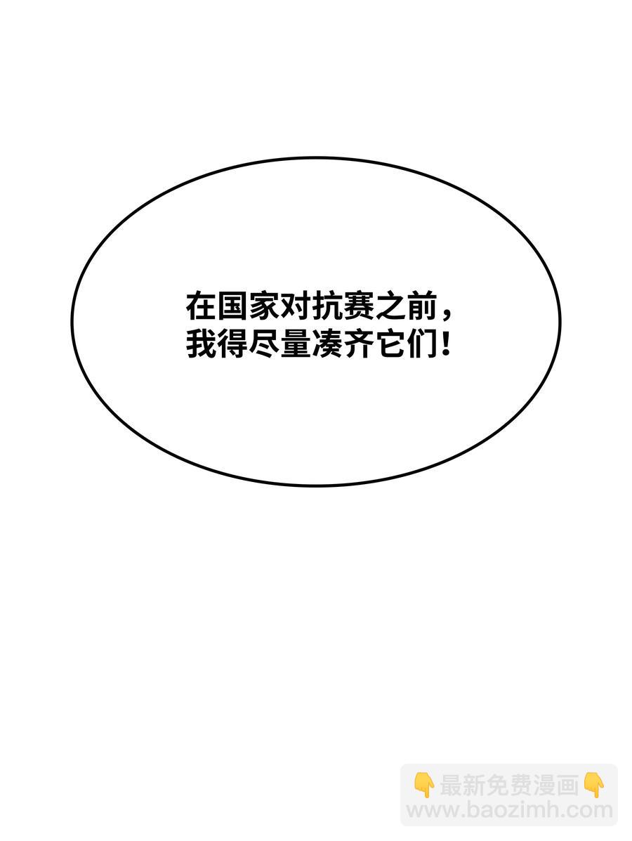 100.jpg