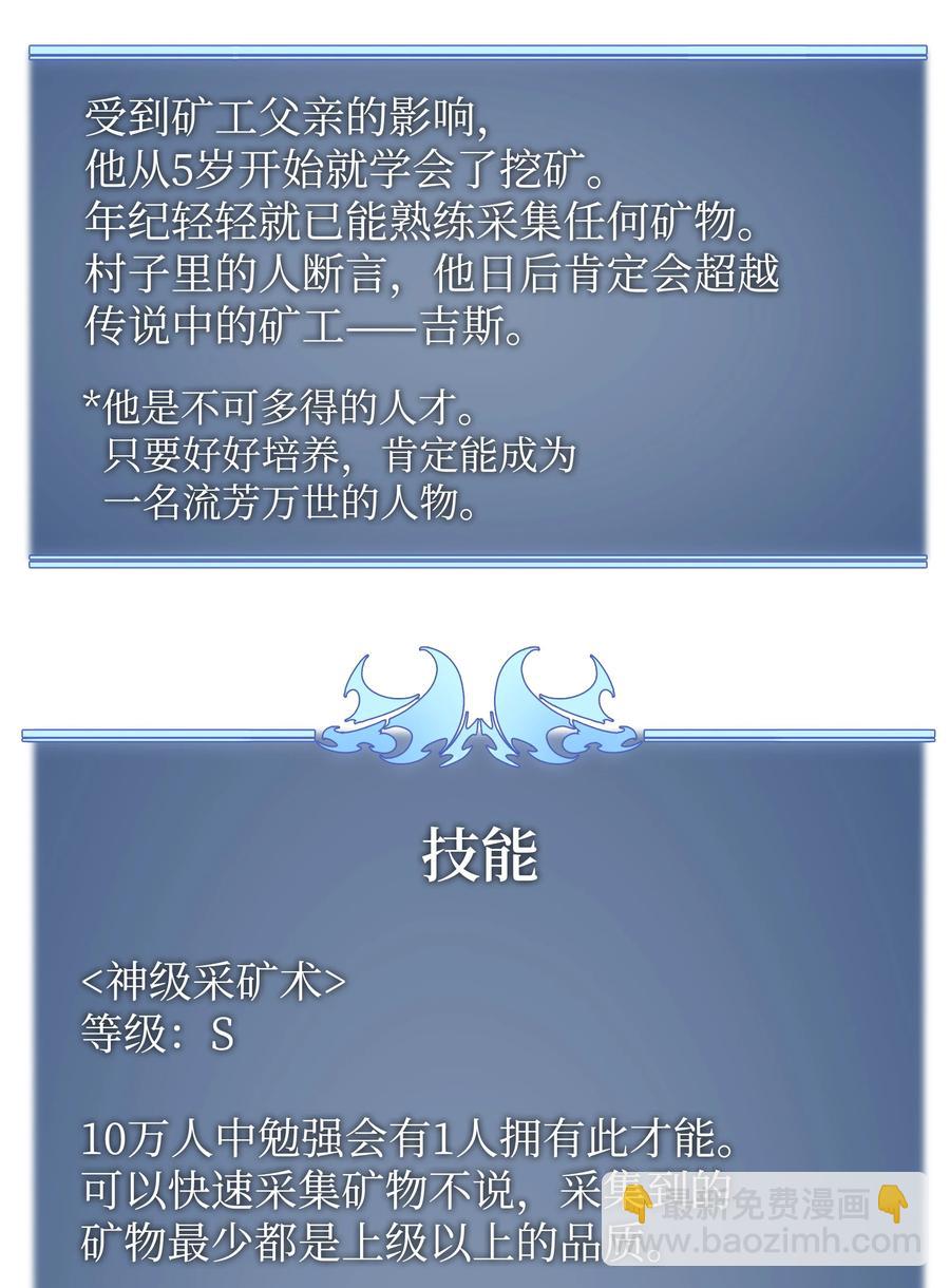 102.jpg
