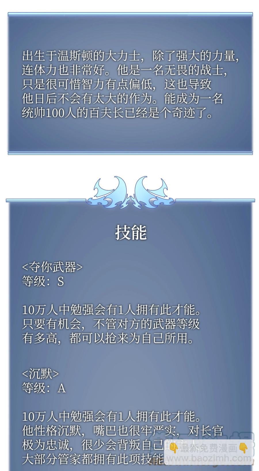 105.jpg