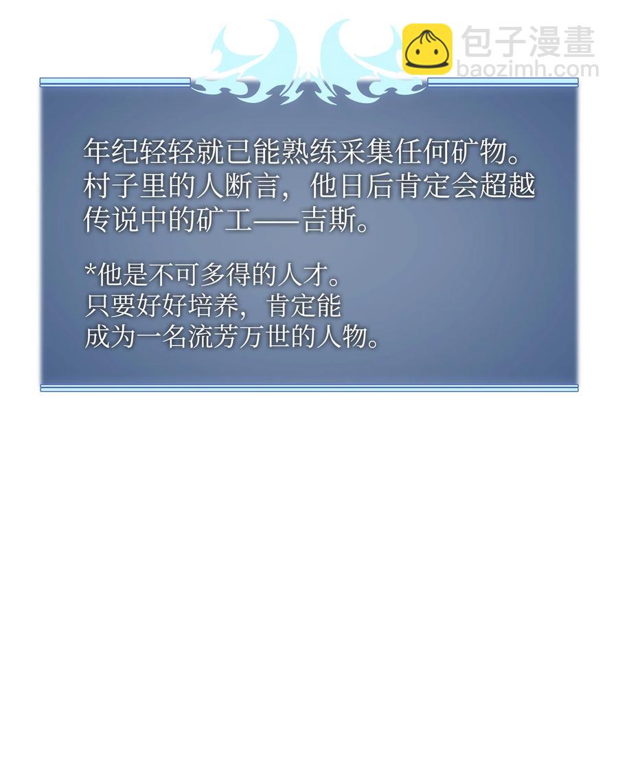 76.jpg