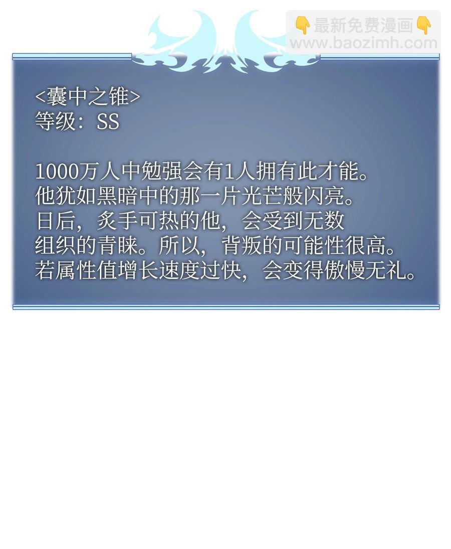 78.jpg