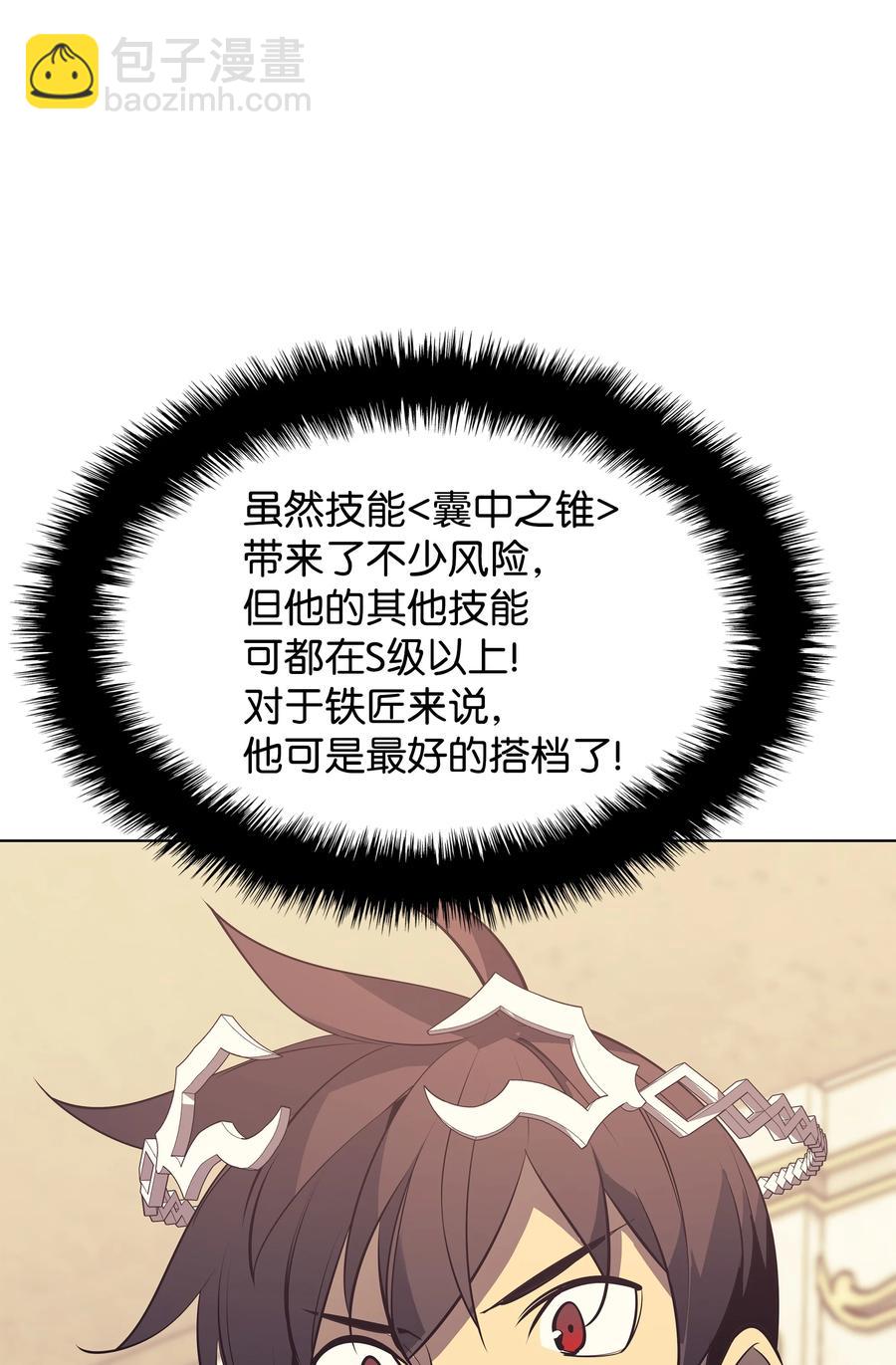 80.jpg