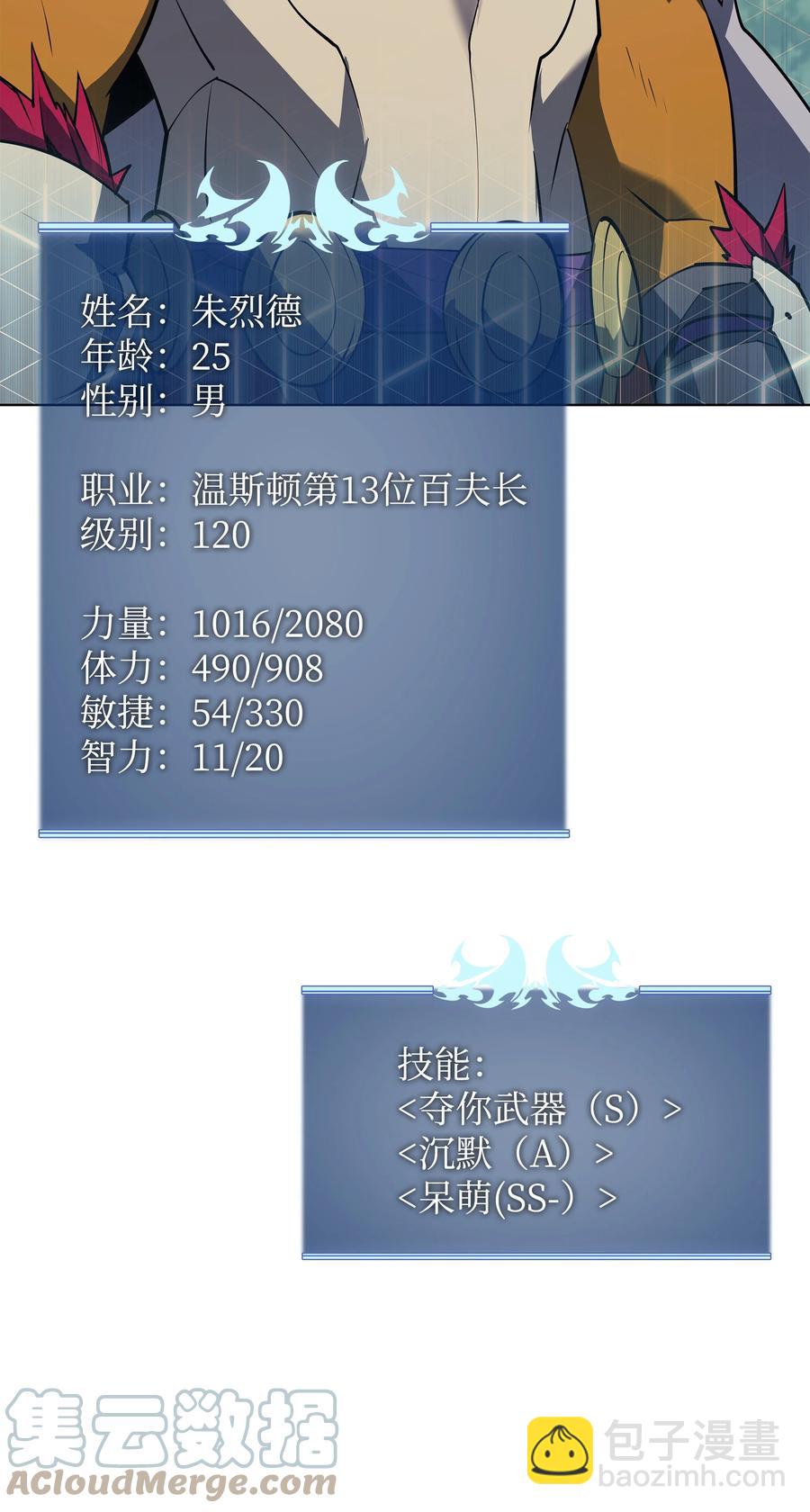 93.jpg
