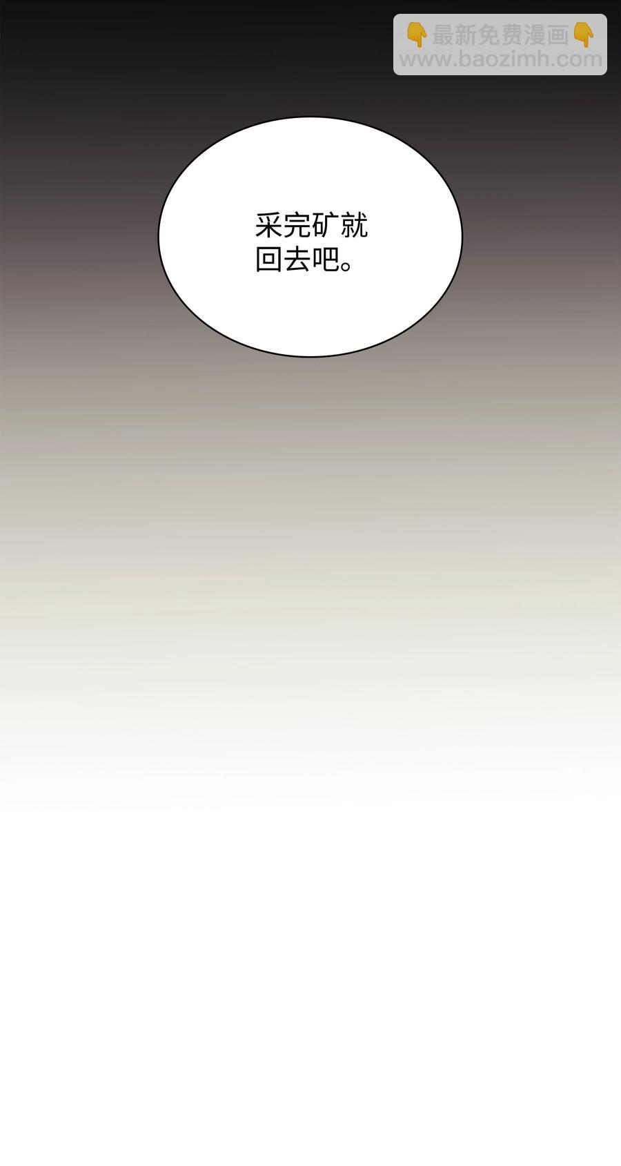 88.jpg