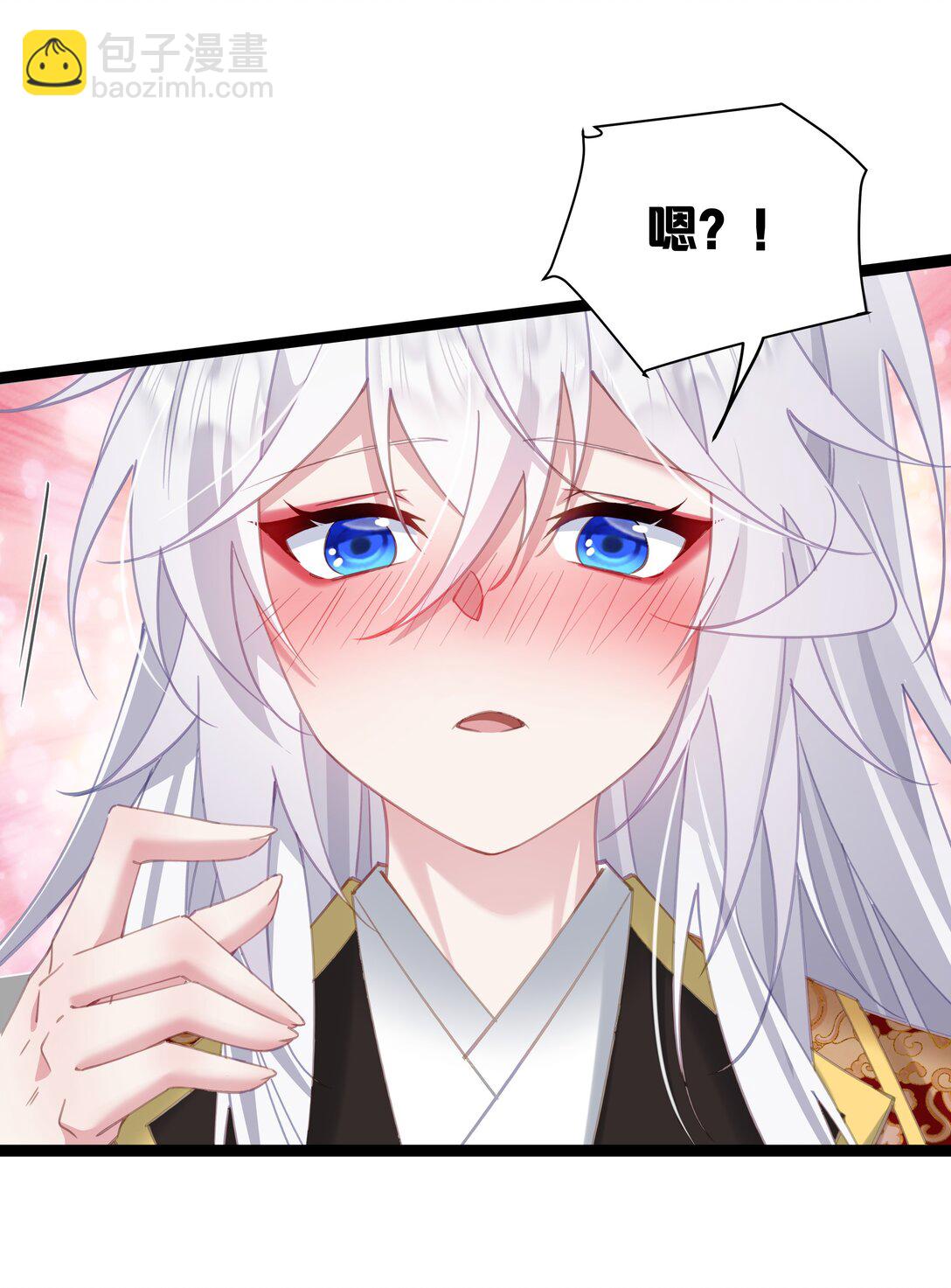 撞破皇帝女兒身 - 12 我的便宜不好佔(1/2) - 1