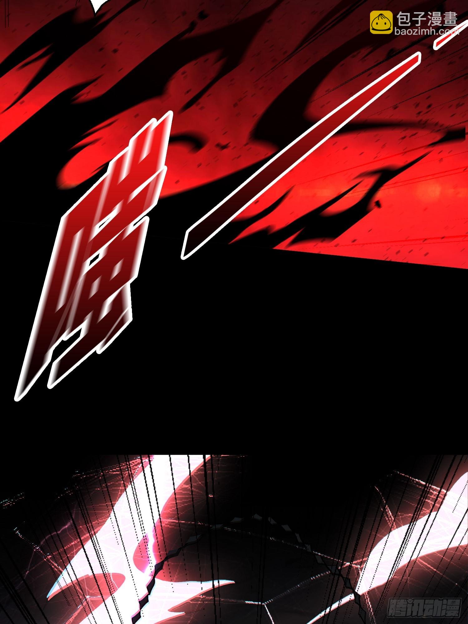 第1话 重启人生(1/2)-第1话