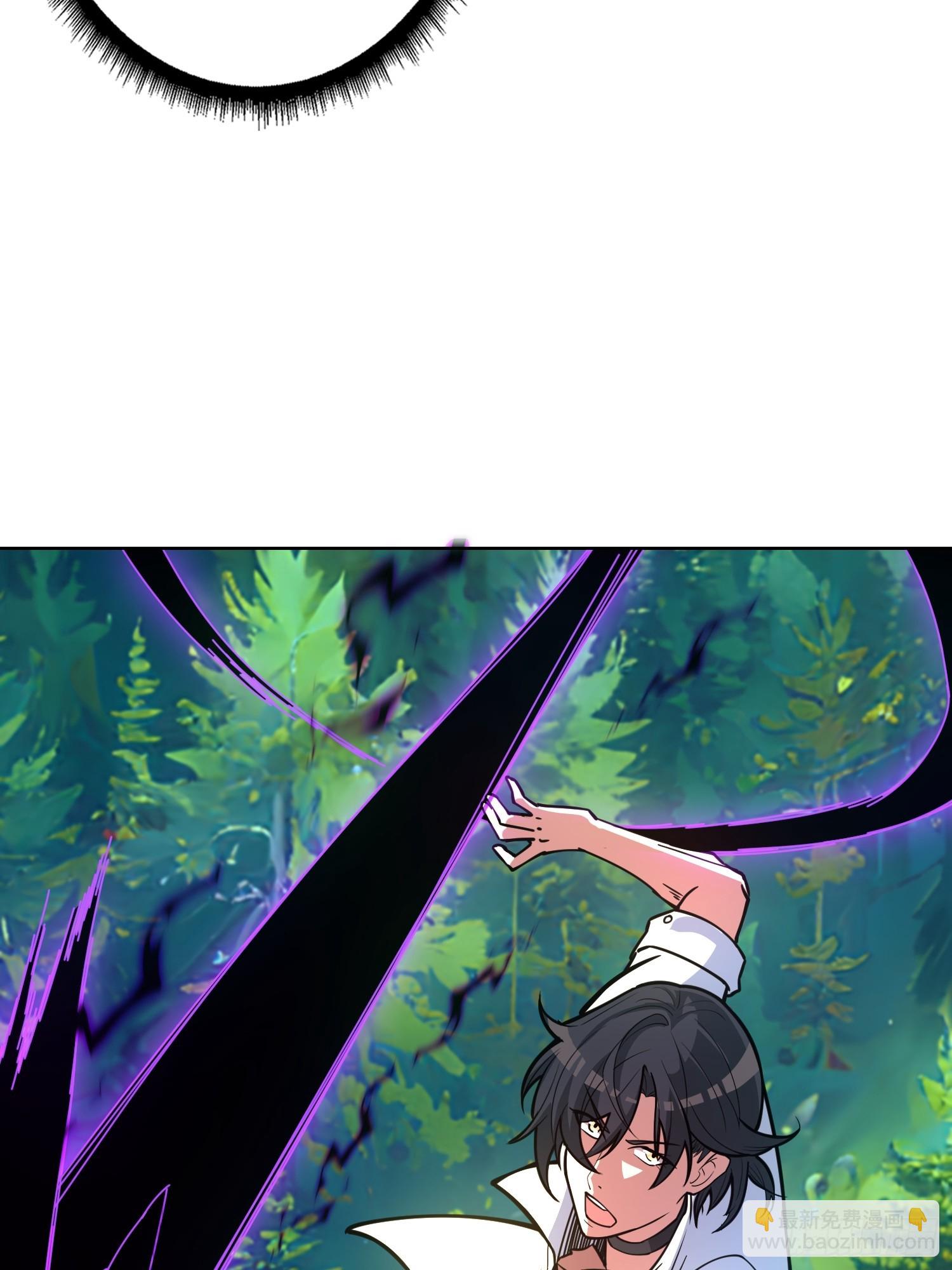 第11话 女武神(1/2)-第11话