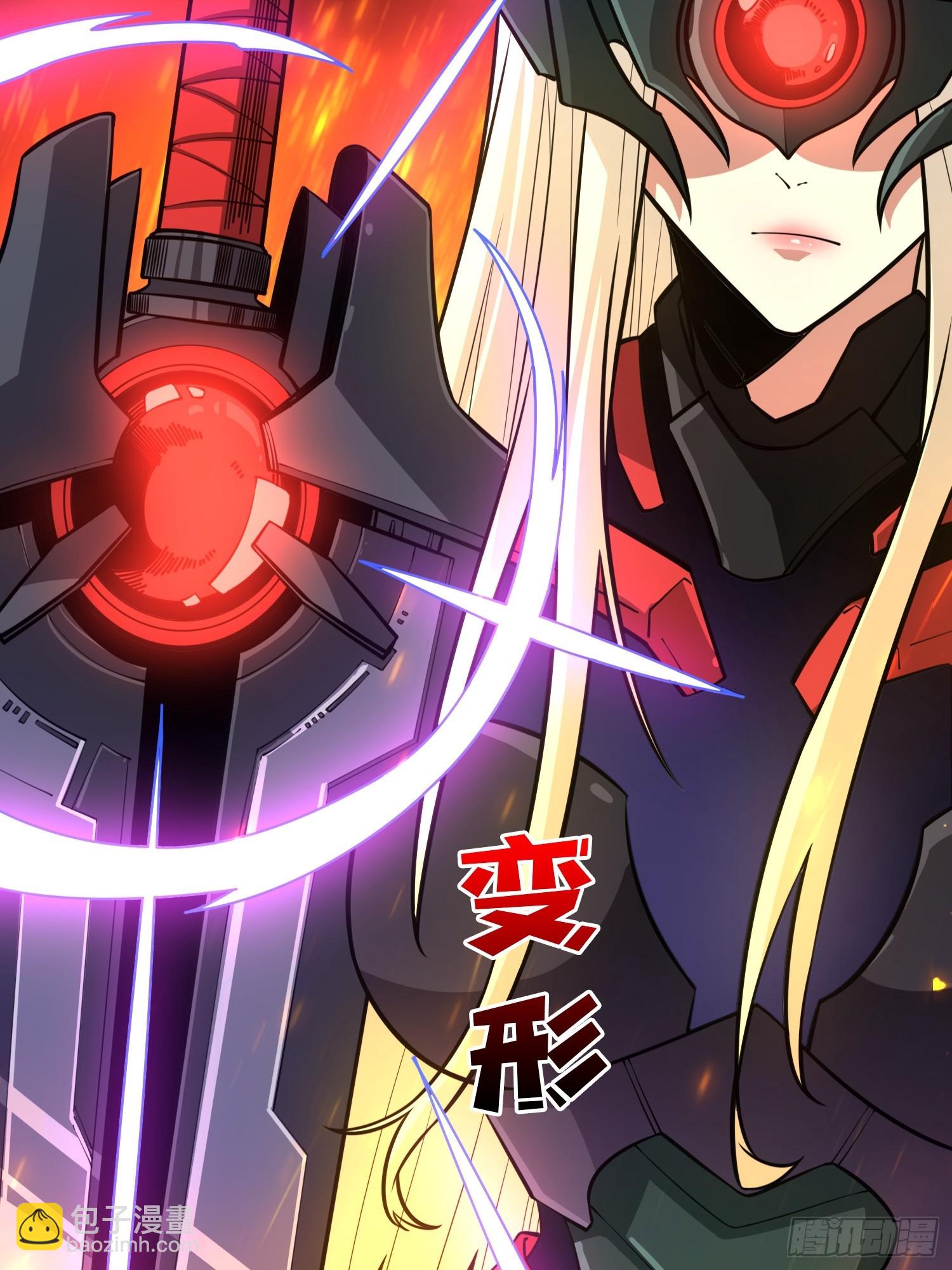 第11话 女武神(1/2)-第11话