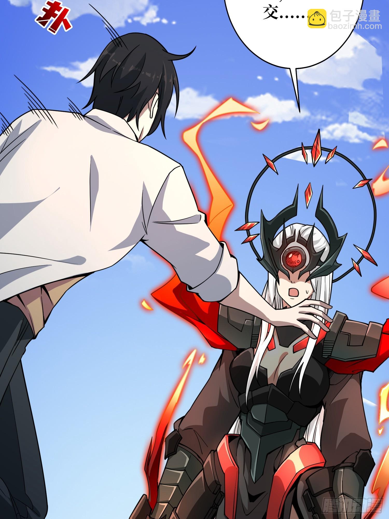 第13话 女神克星(1/2)-第13话