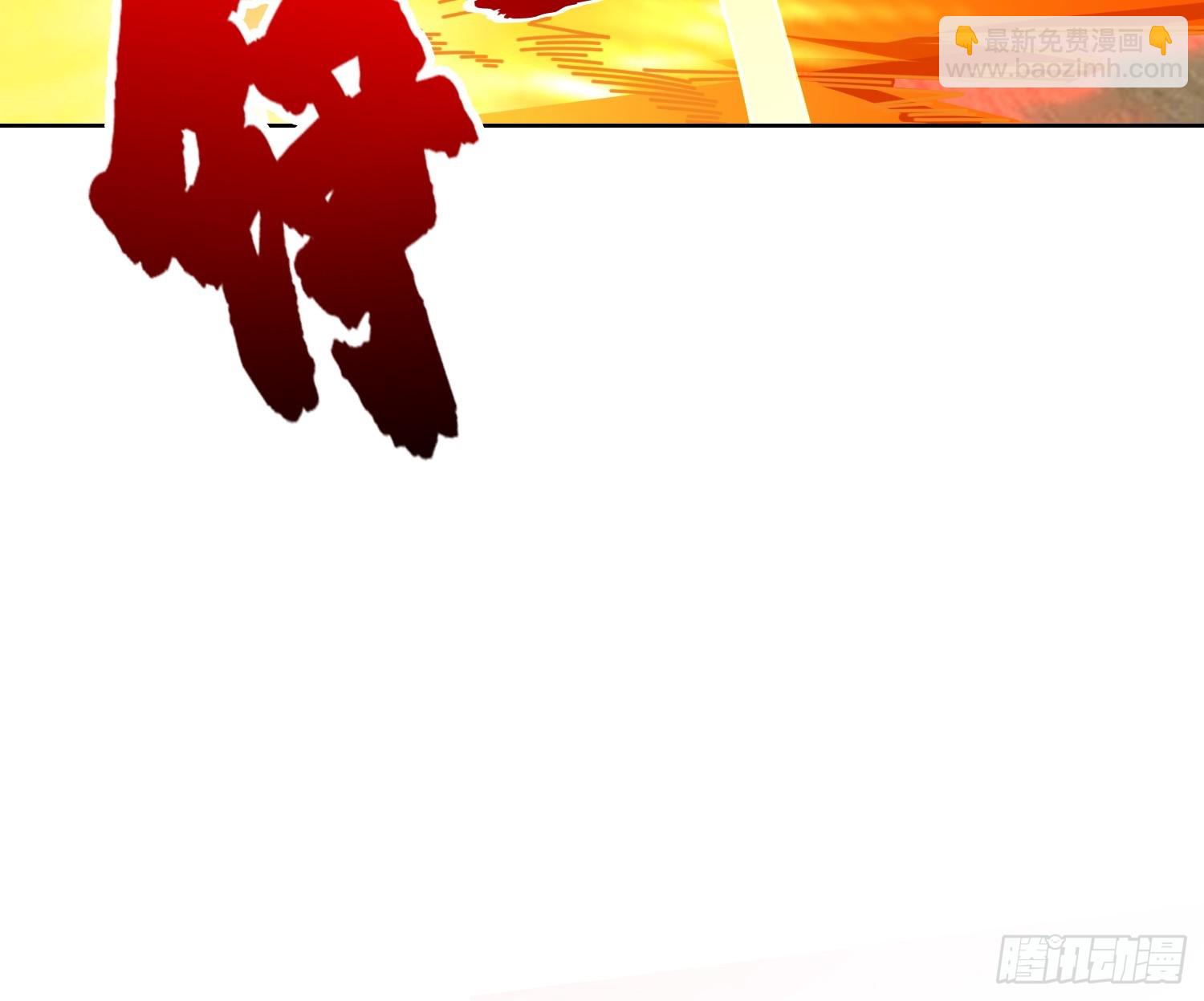 第13话 女神克星(1/2)-第13话