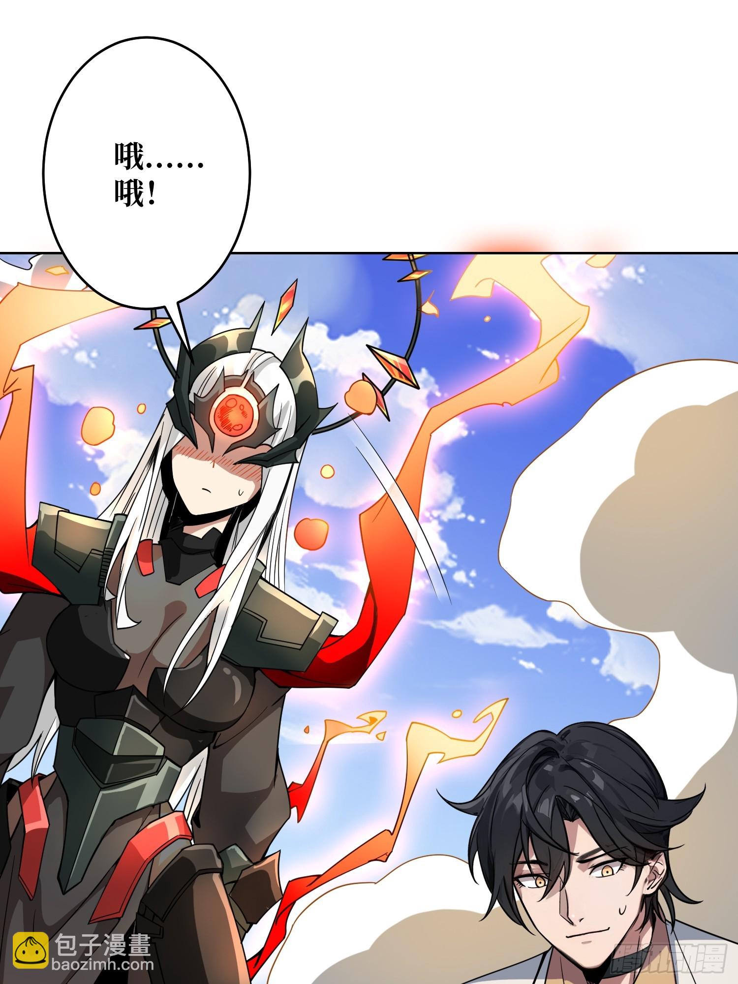 第13话 女神克星(1/2)-第13话