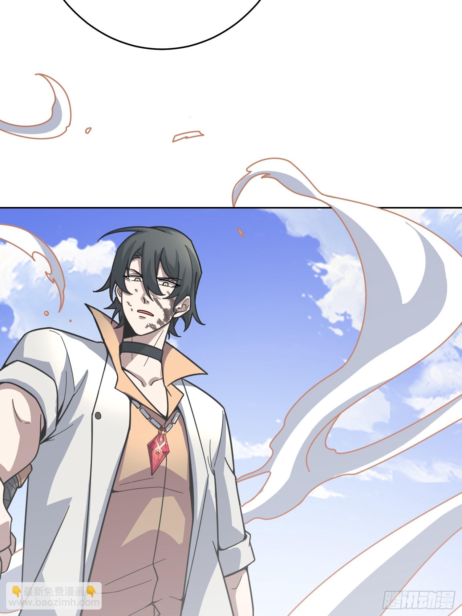 第13话 女神克星(1/2)-第13话