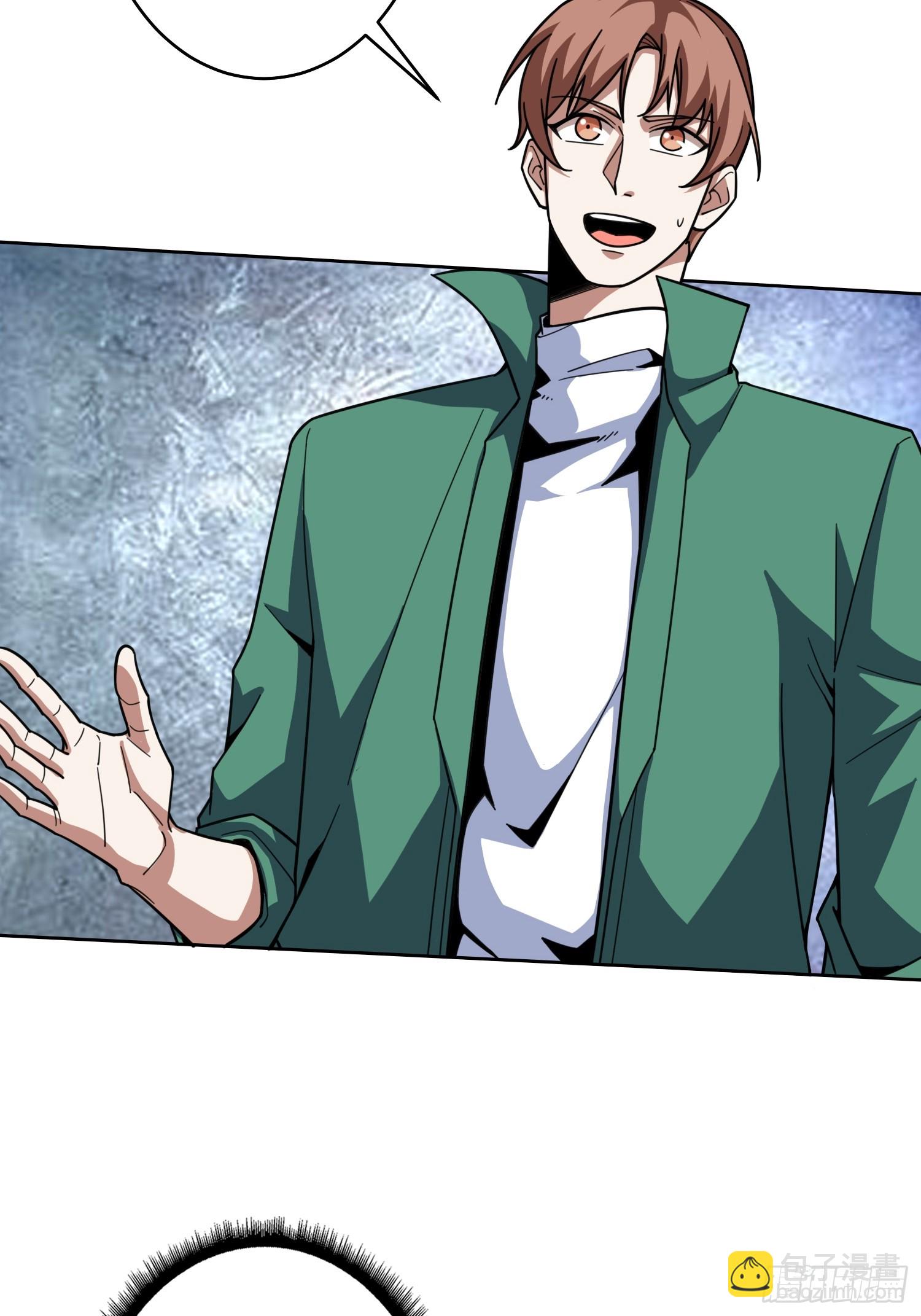 第13话 女神克星(1/2)-第13话