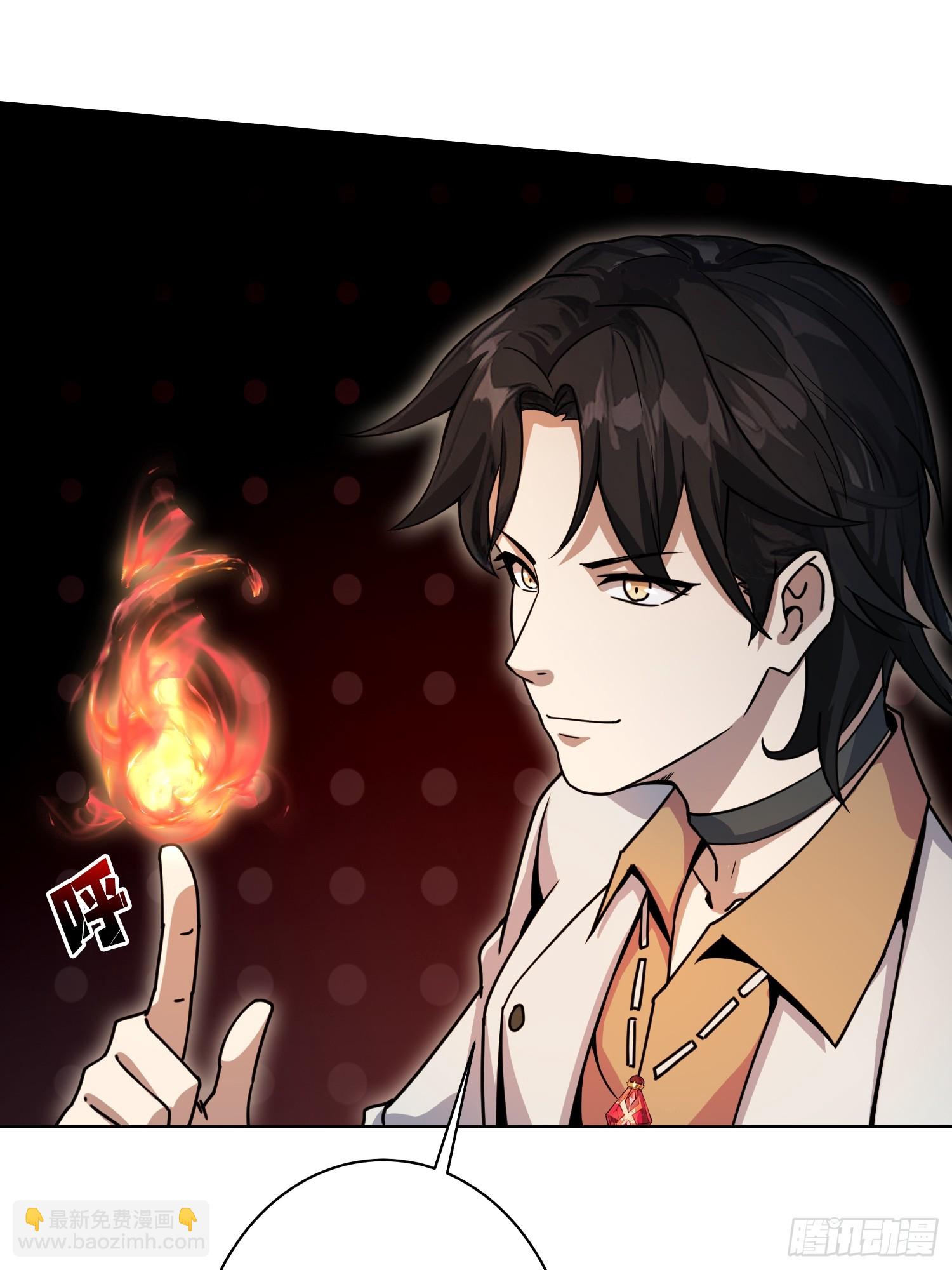 第13话 女神克星(1/2)-第13话