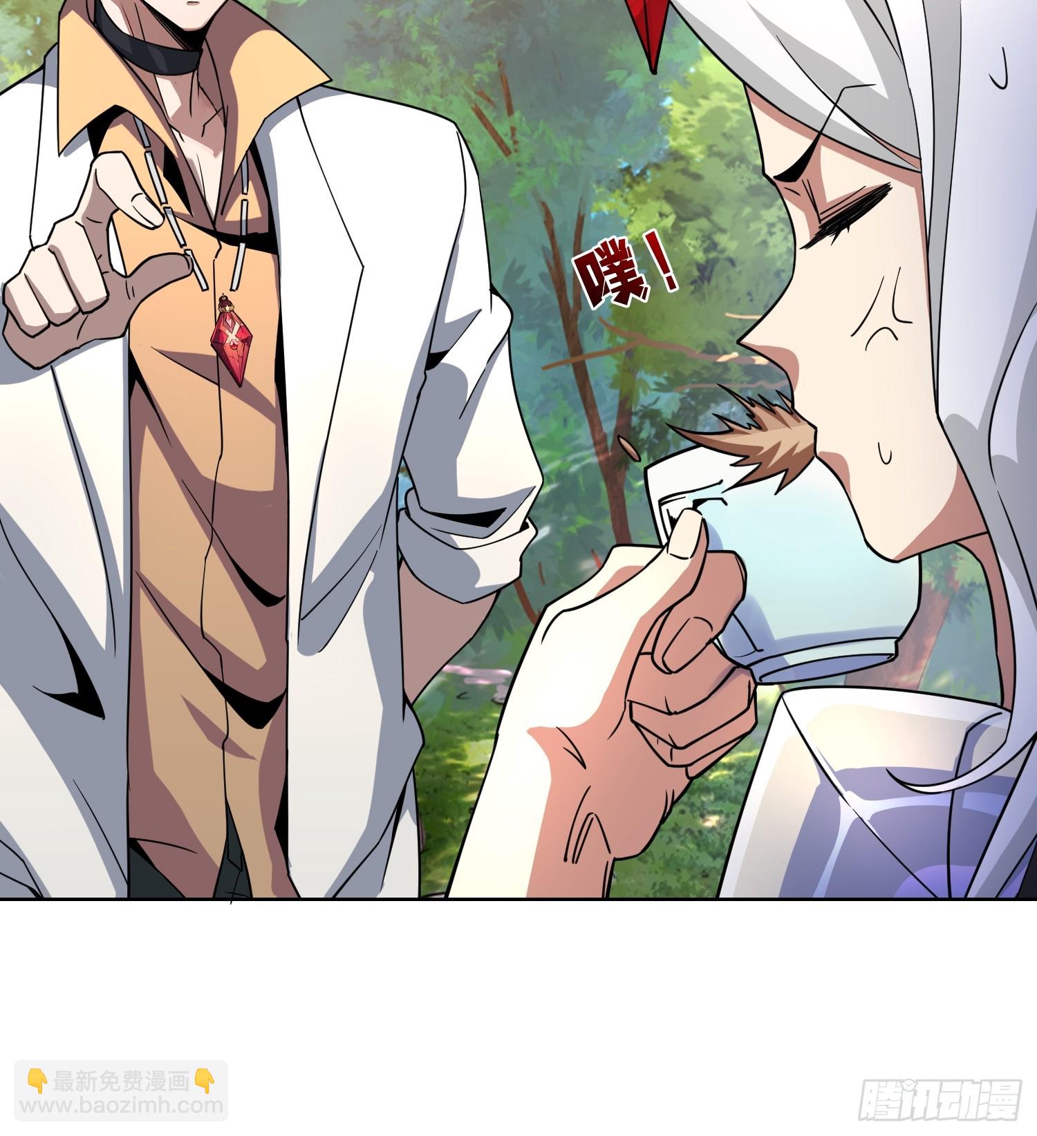 第15话 欠你一个人情(1/2)-第15话