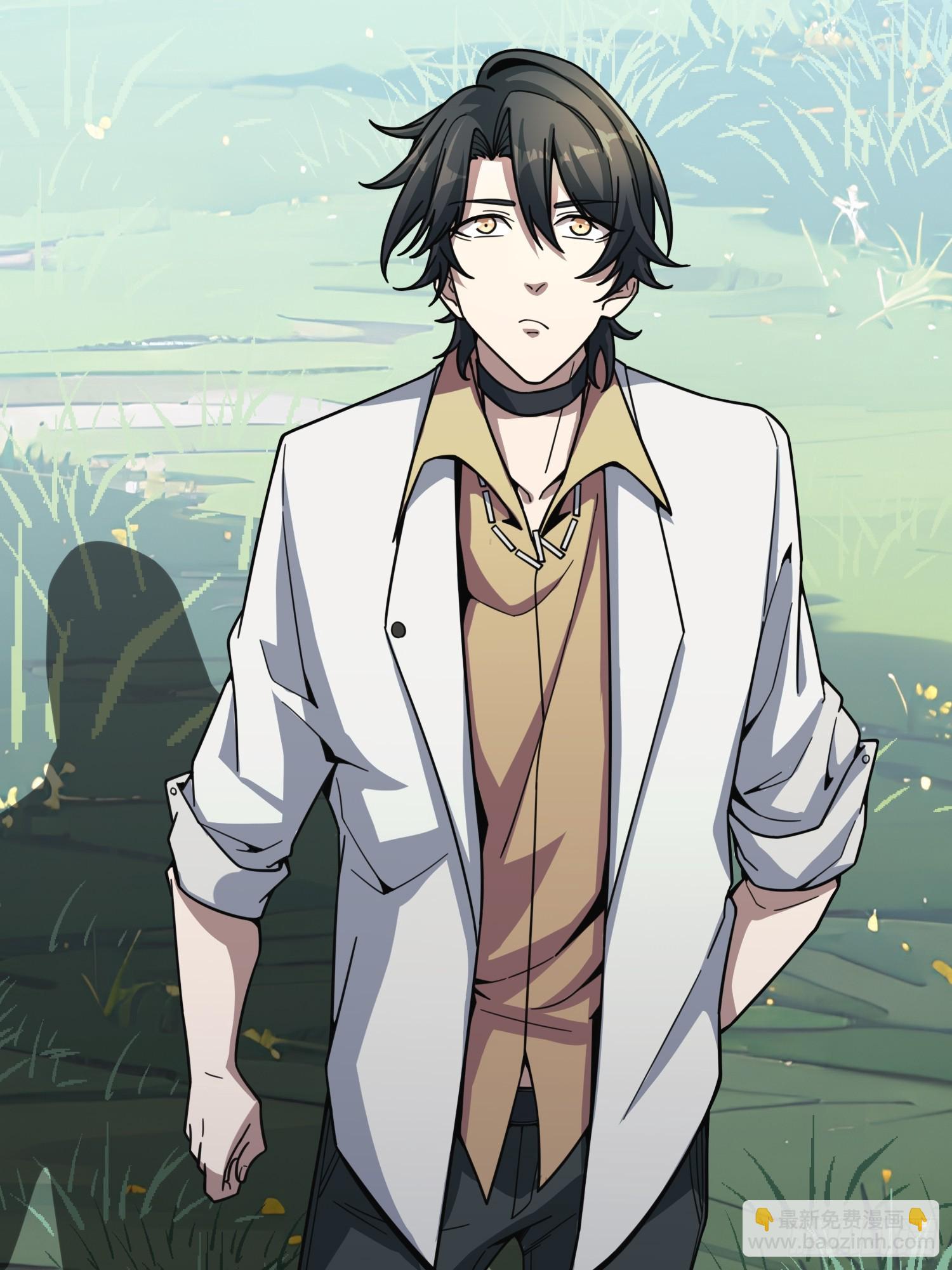 第15话 欠你一个人情(1/2)-第15话