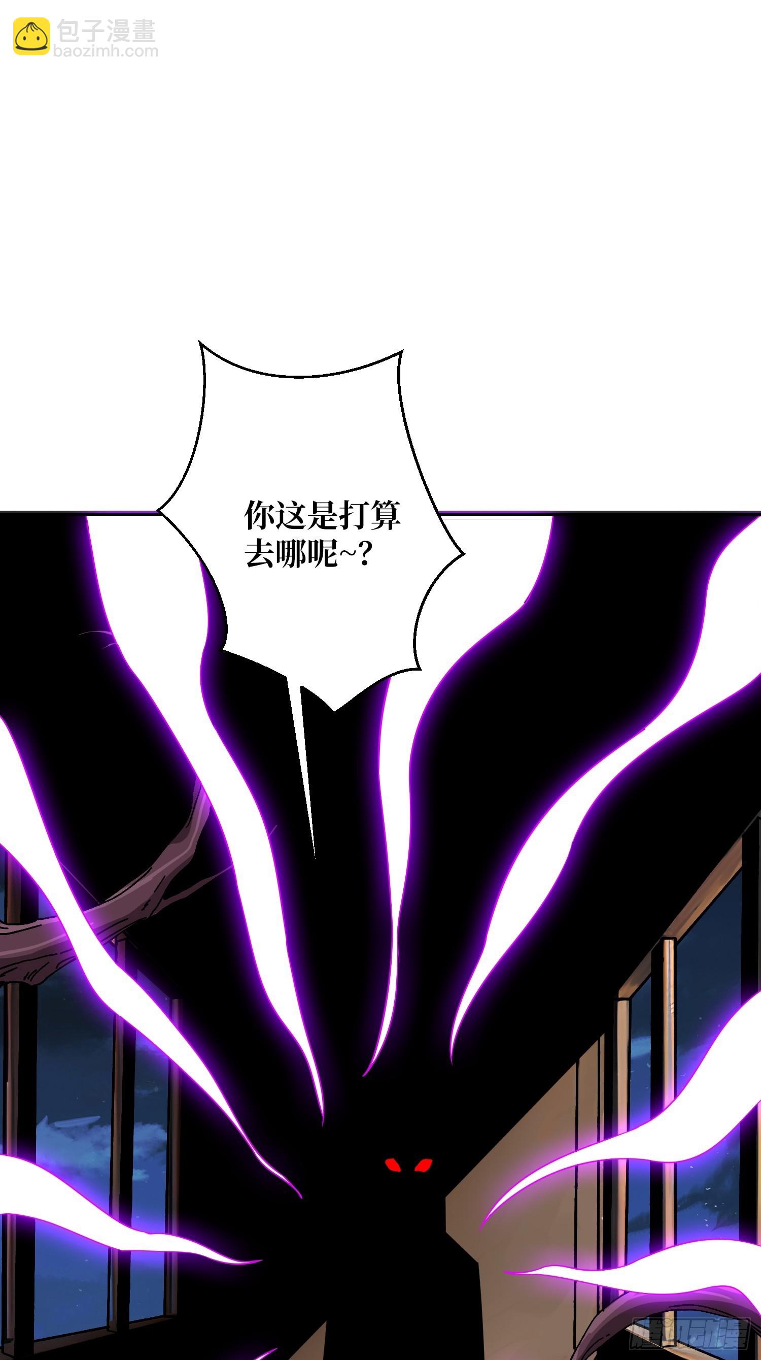 第17话 灵魂转换(1/2)-第17话