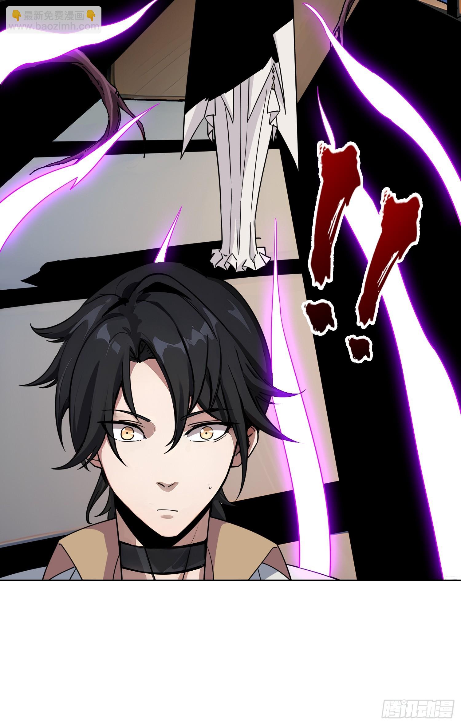 第17话 灵魂转换(1/2)-第17话