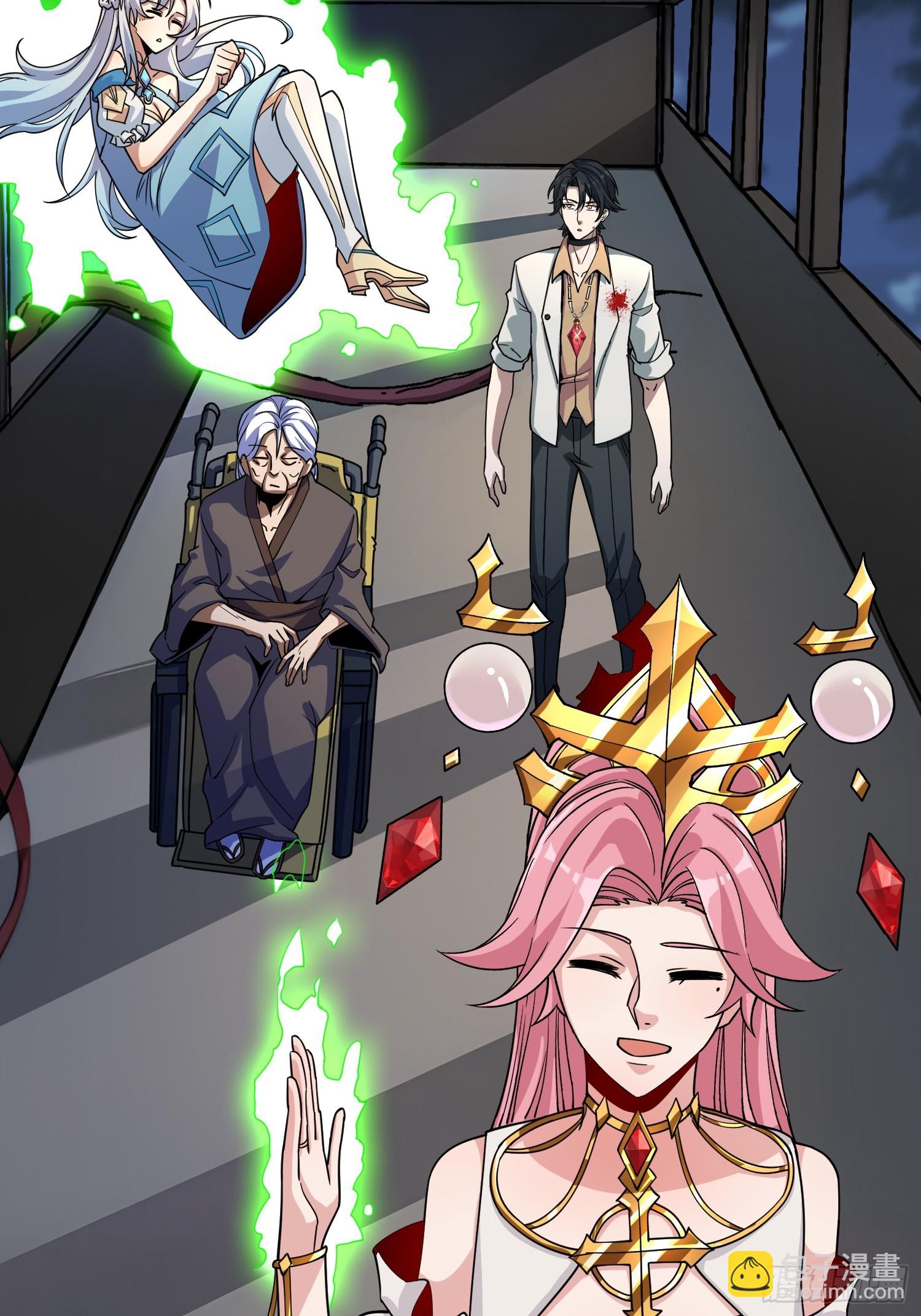 第17话 灵魂转换(1/2)-第17话