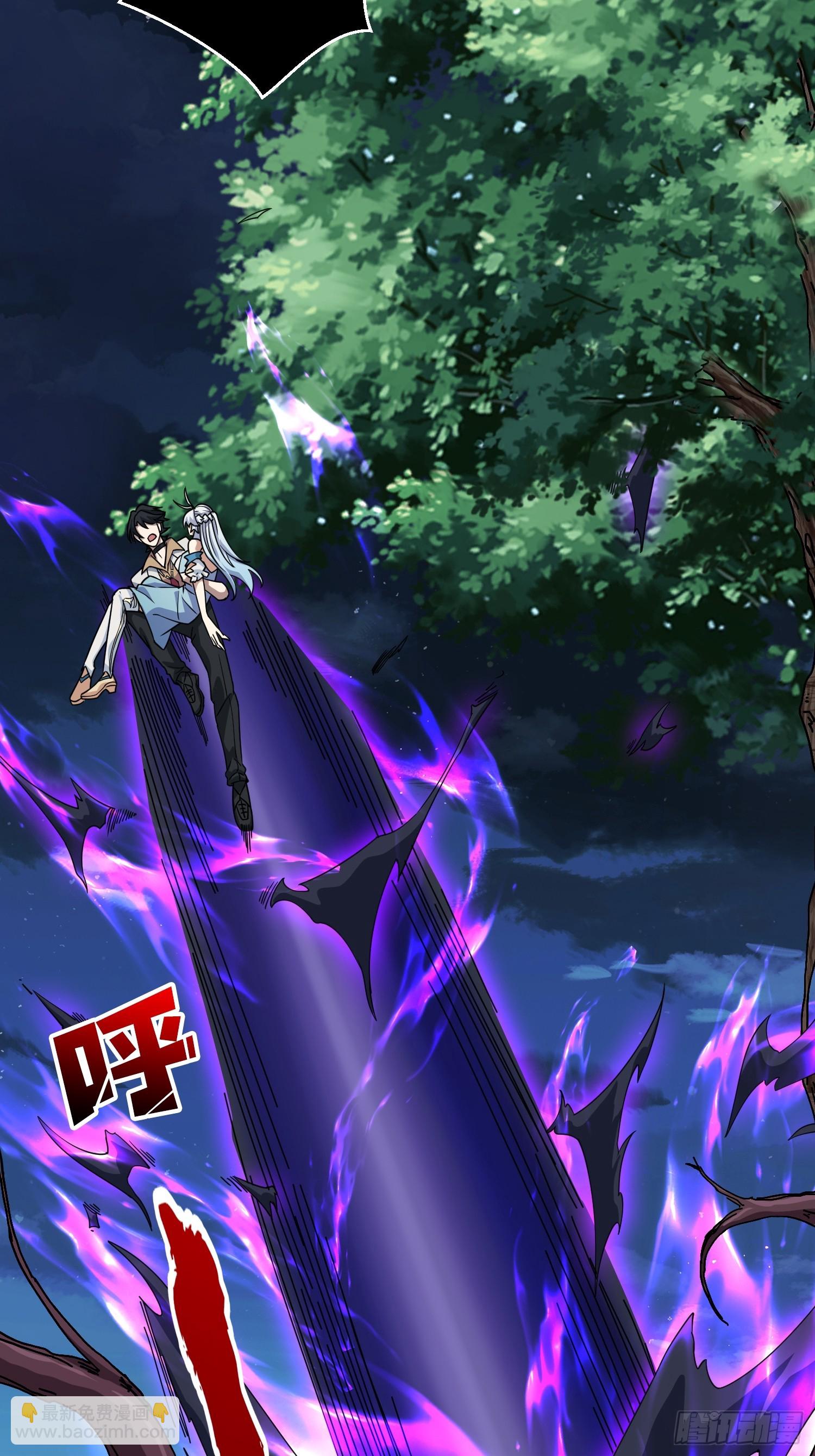 第17话 灵魂转换(1/2)-第17话