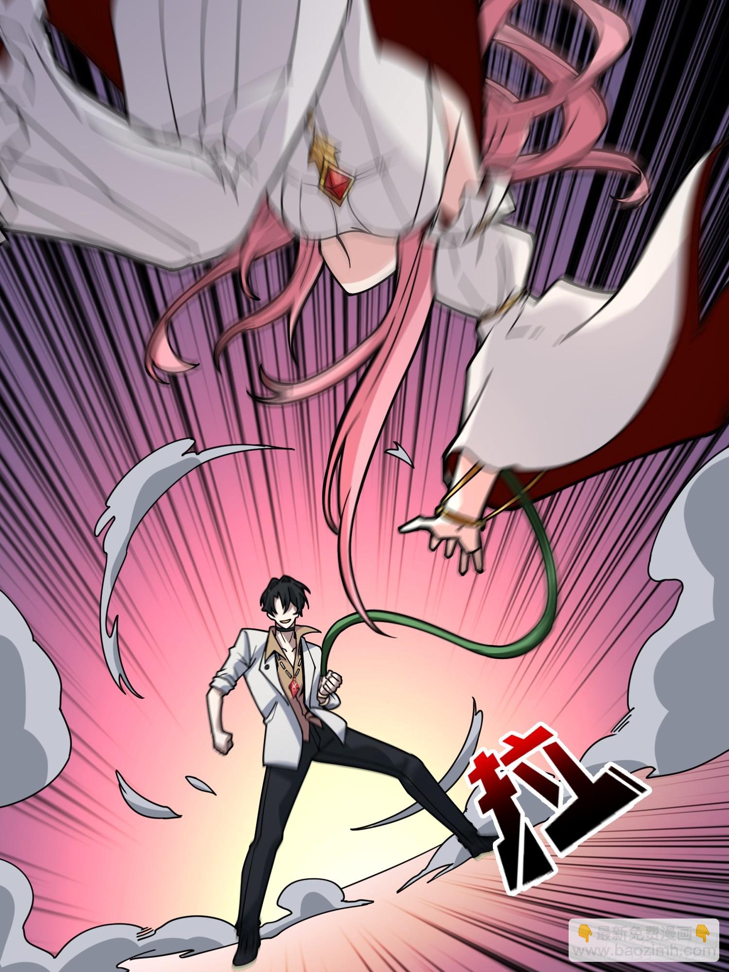 第19话 死界剑鬼(1/2)-第19话