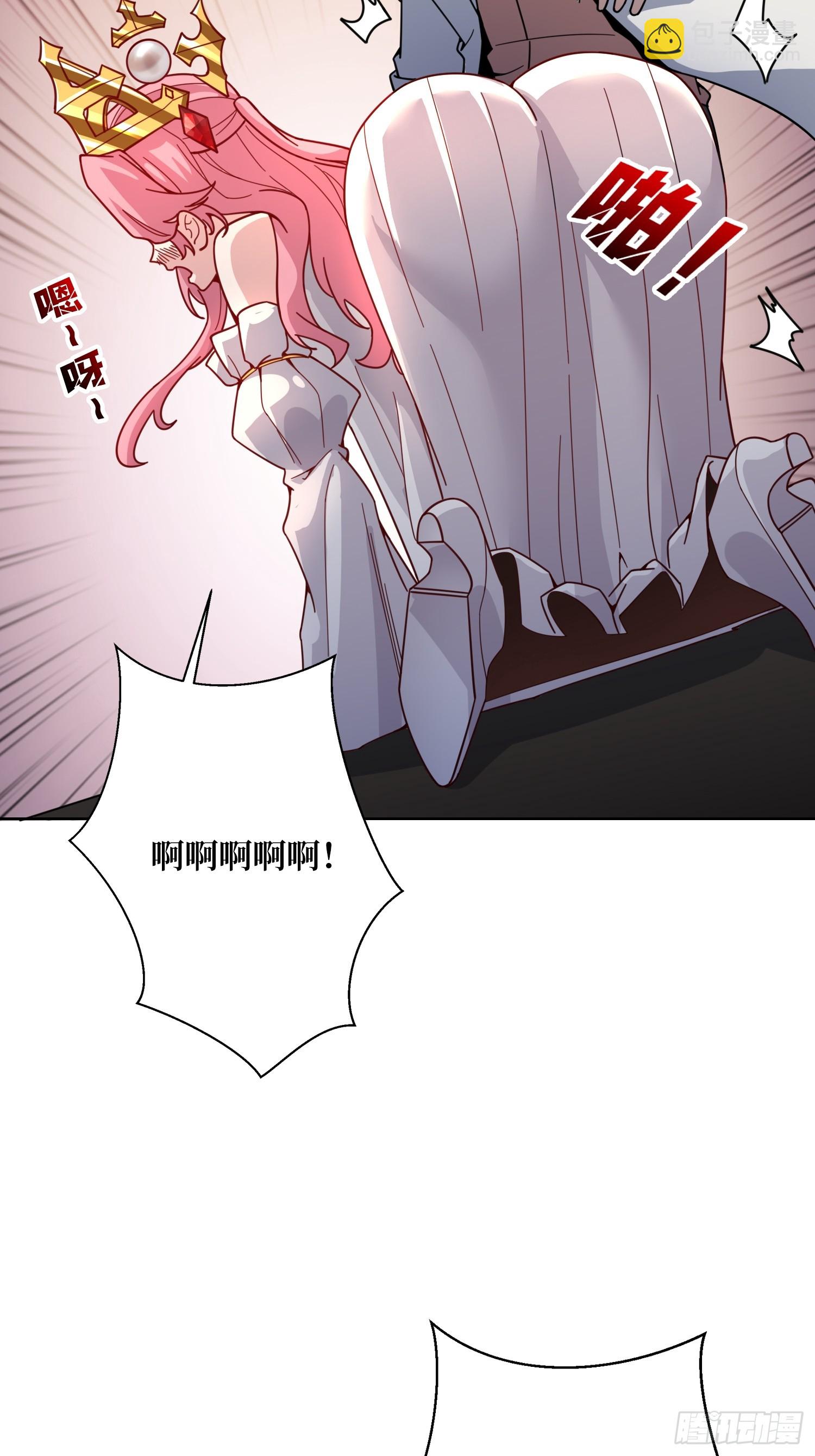 第19话 死界剑鬼(1/2)-第19话