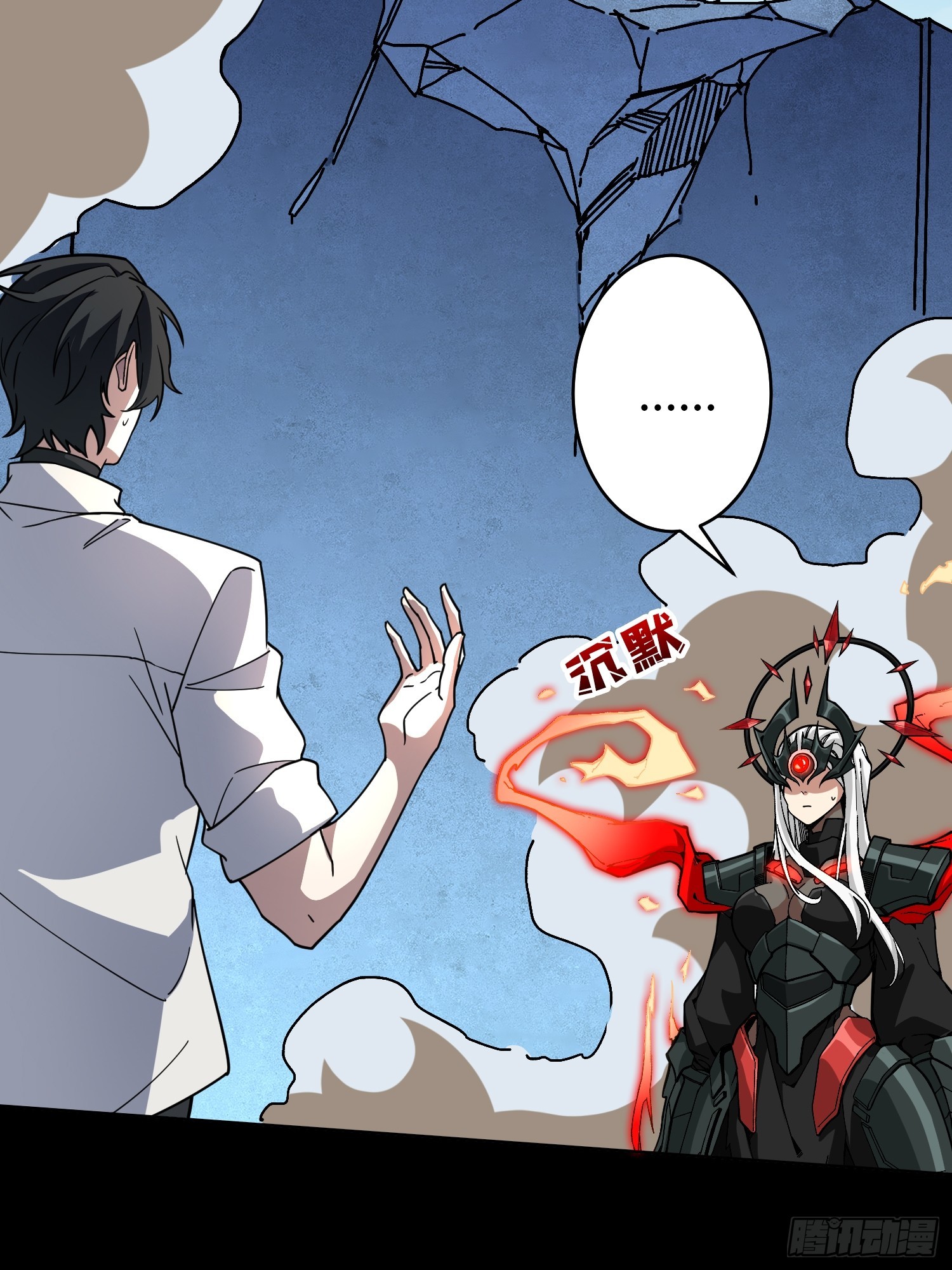 第19话 死界剑鬼(1/2)-第19话