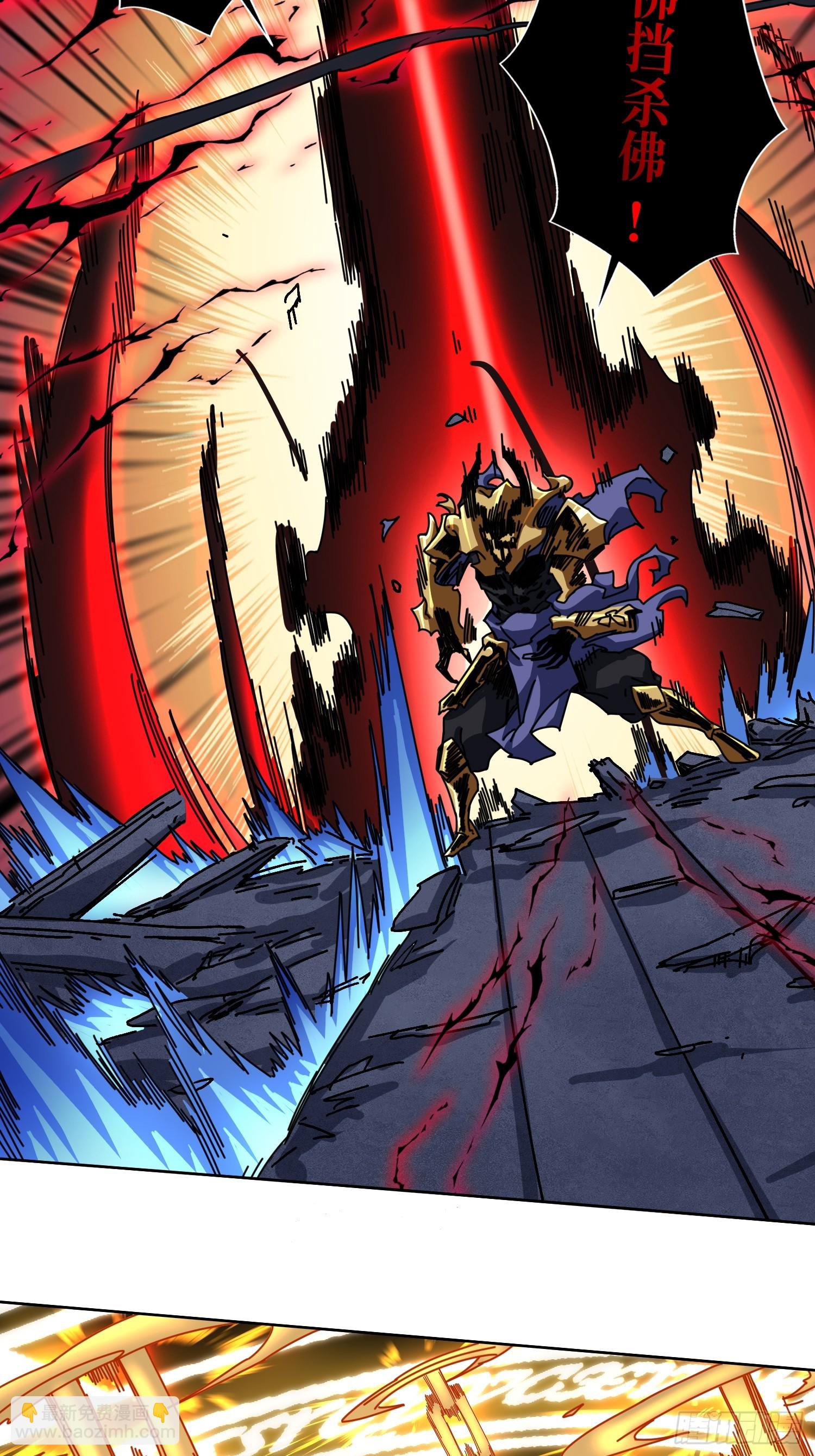 第21话 我全要！(1/2)-第21话