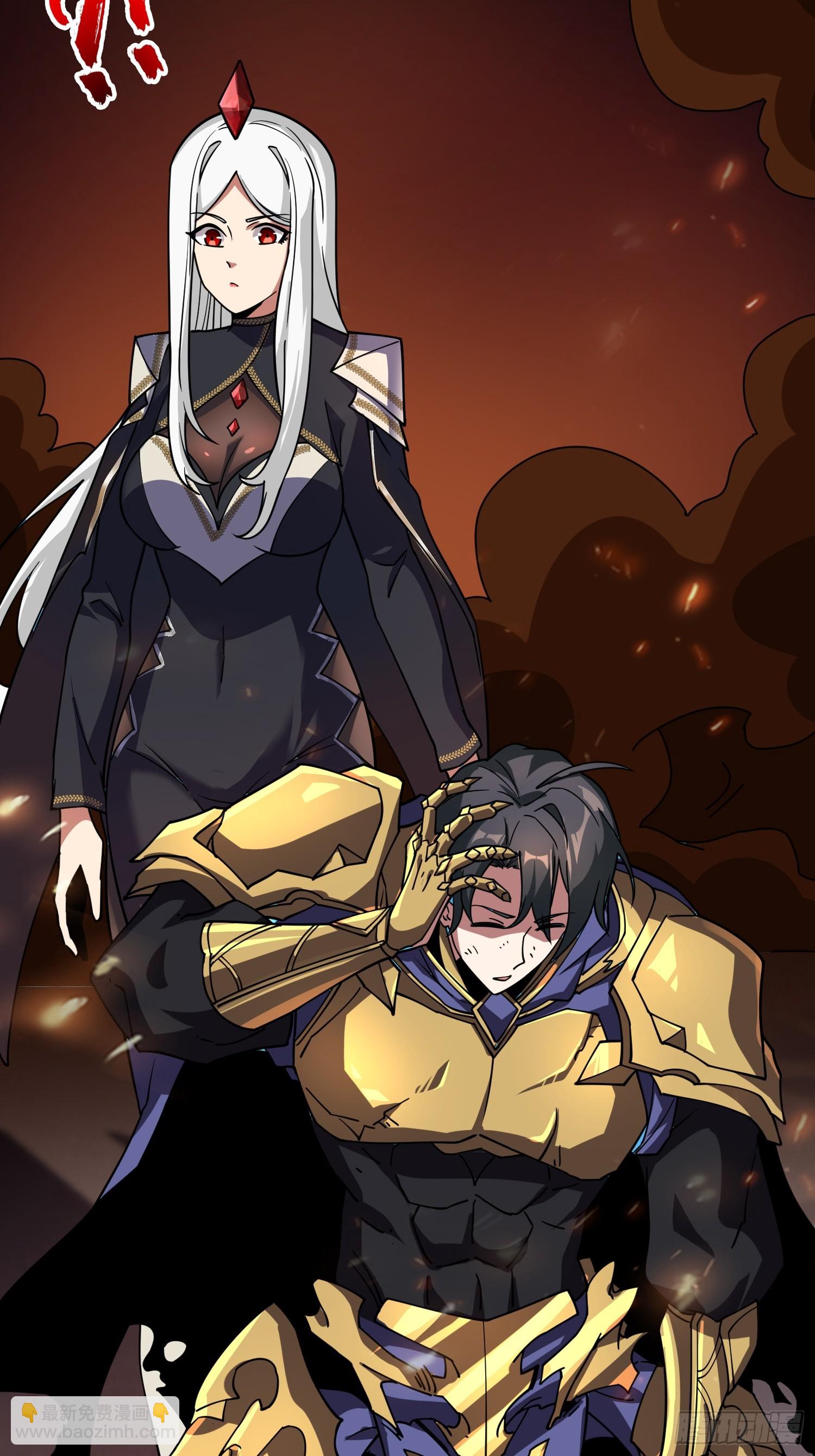 第21话 我全要！(1/2)-第21话