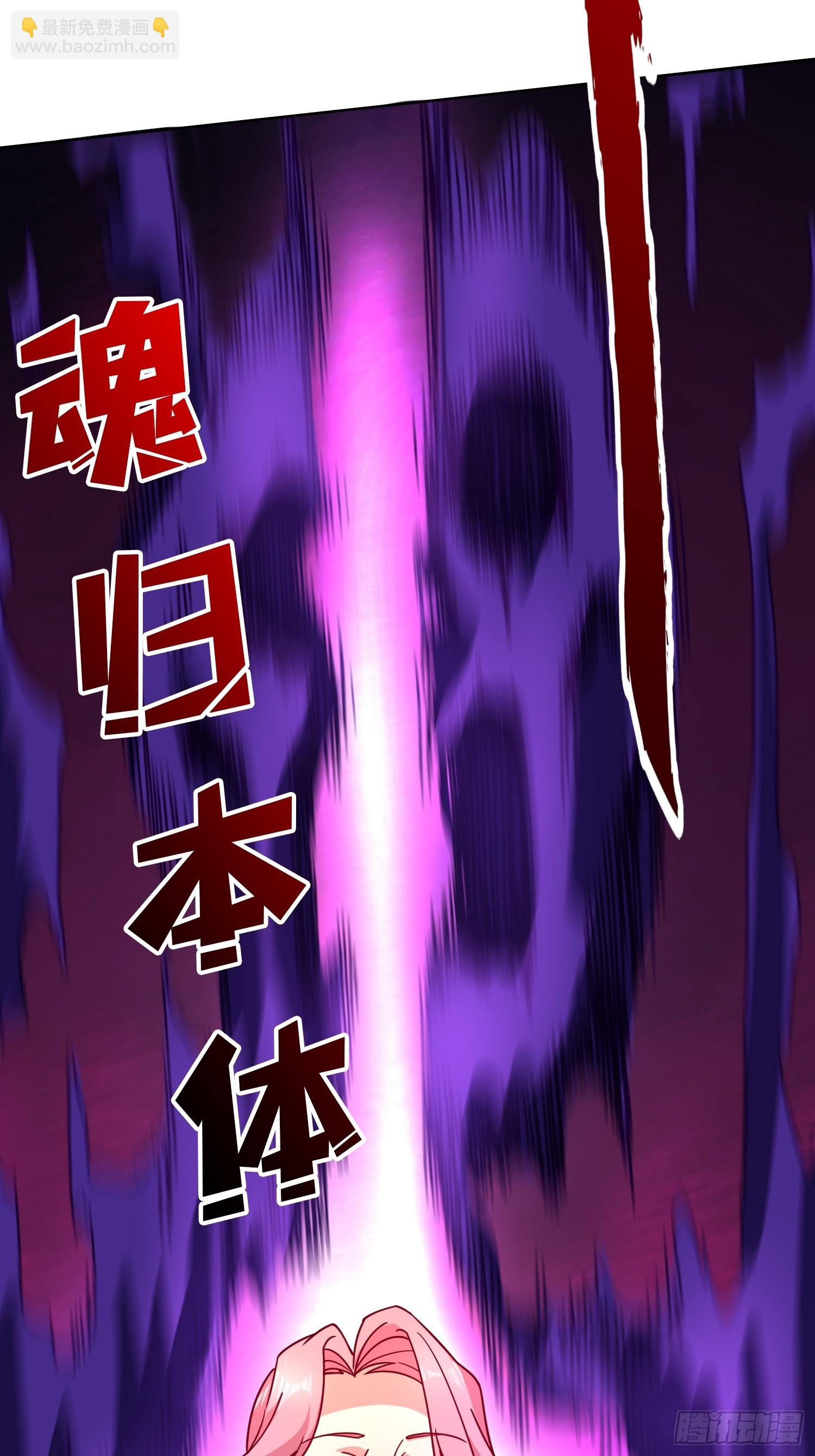 第21话 我全要！(1/2)-第21话