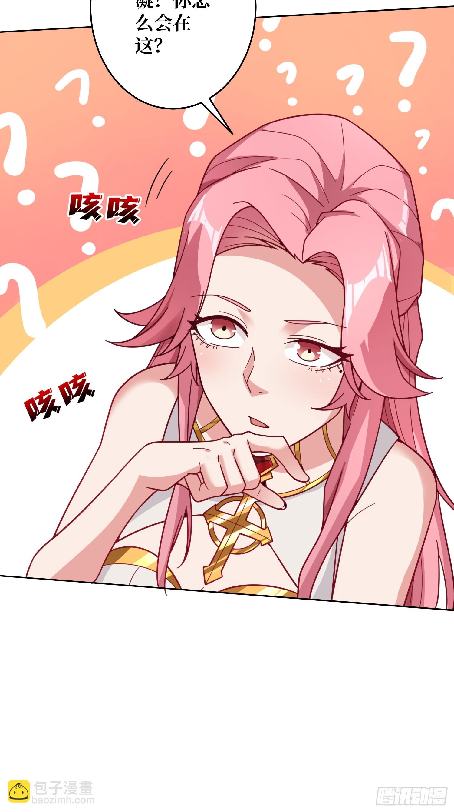 第21话 我全要！(1/2)-第21话