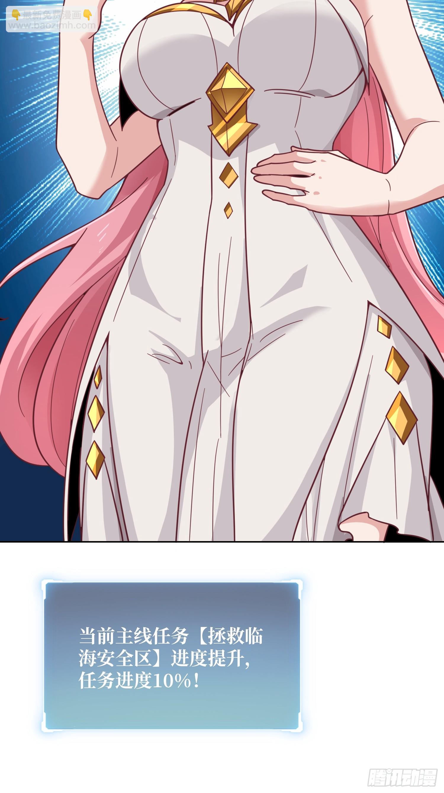 第21话 我全要！(1/2)-第21话