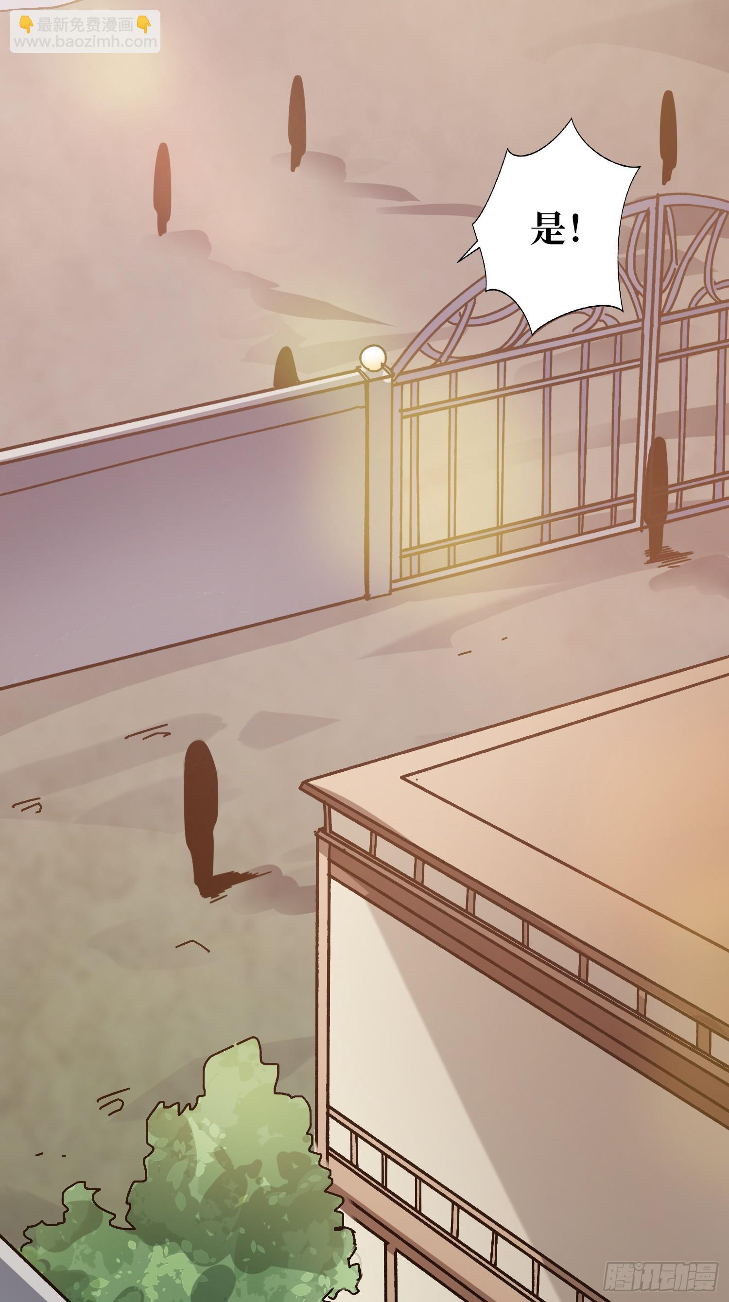 第21话 我全要！(1/2)-第21话