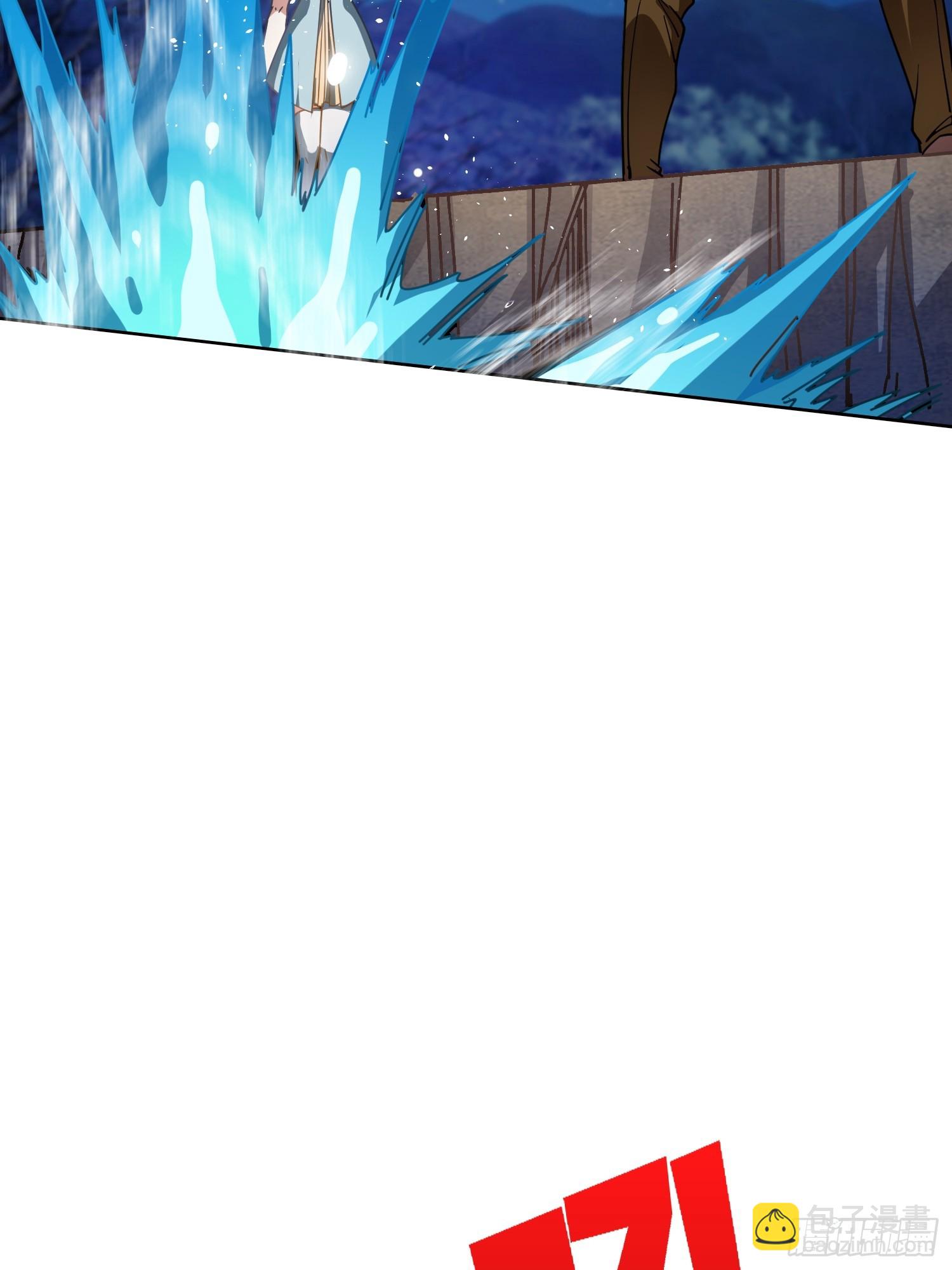 第23话 新娘(1/2)-第23话