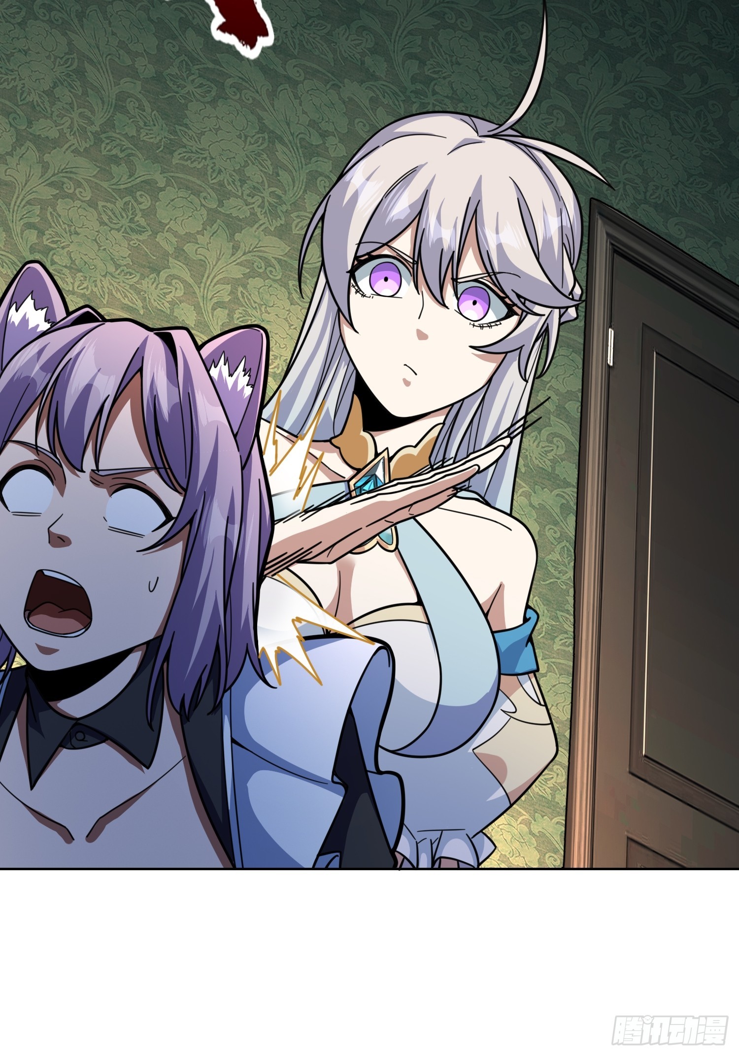 第23话 新娘(1/2)-第23话